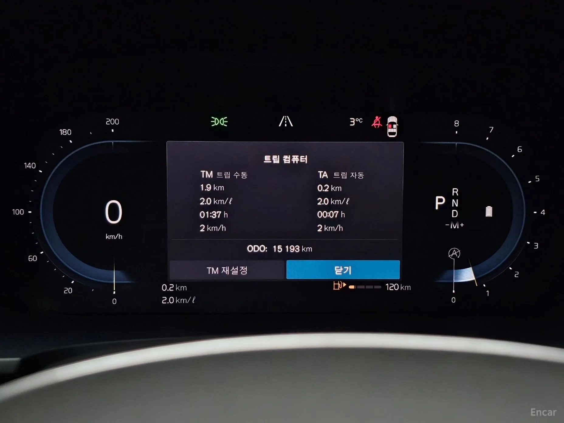 Volvo S90 превью 7