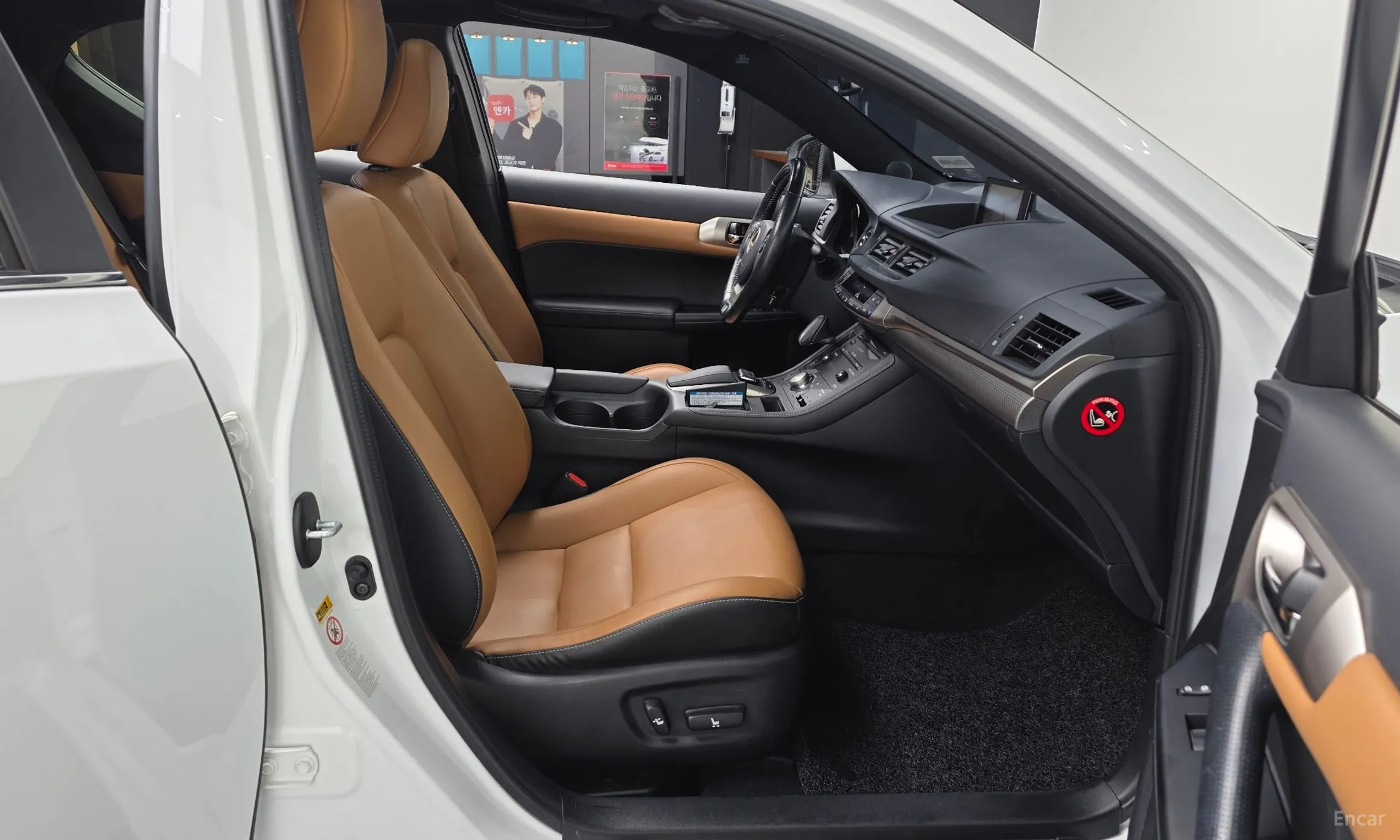 Lexus CT200h превью 11