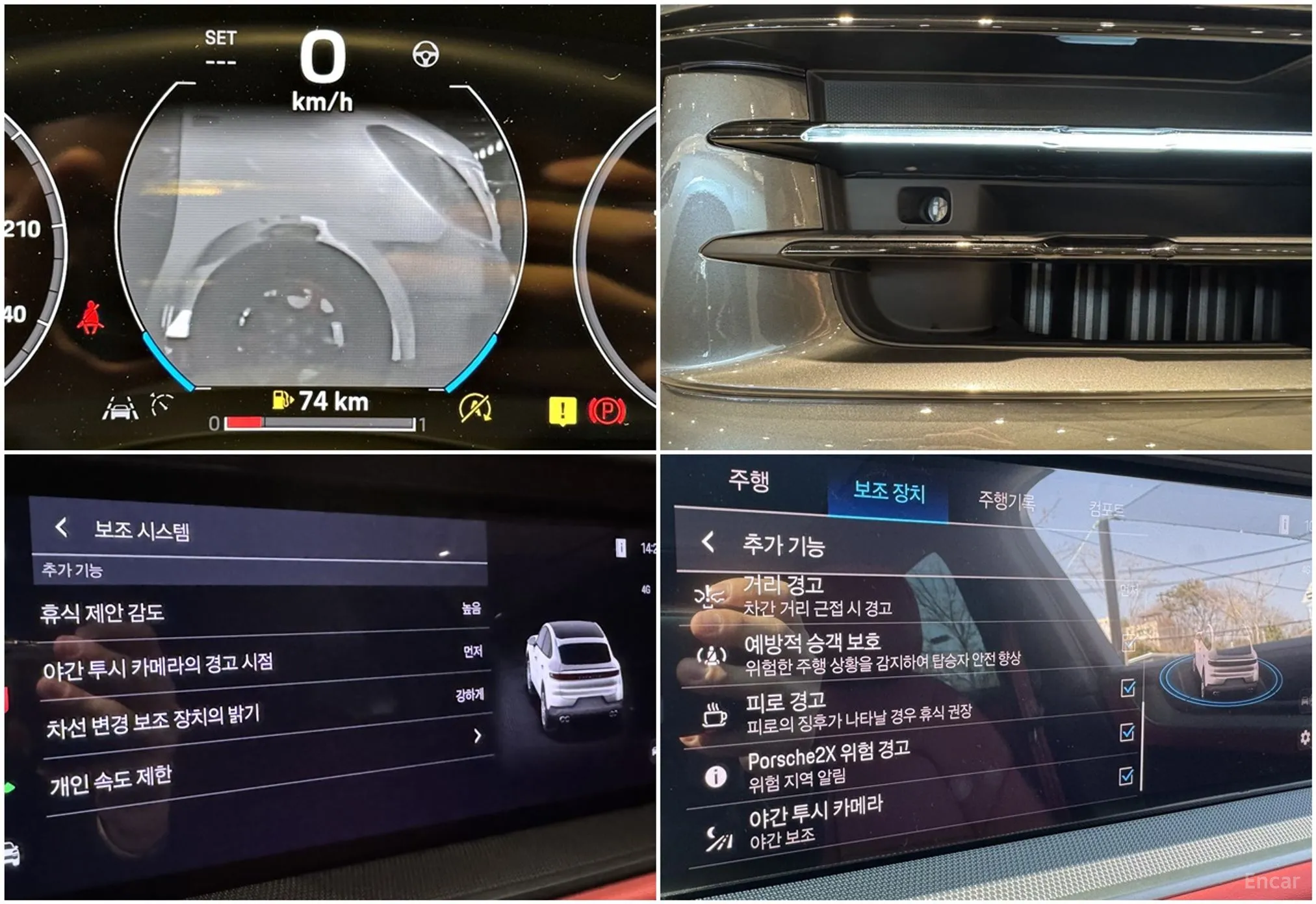 Porsche Cayenne (PO536) превью 13
