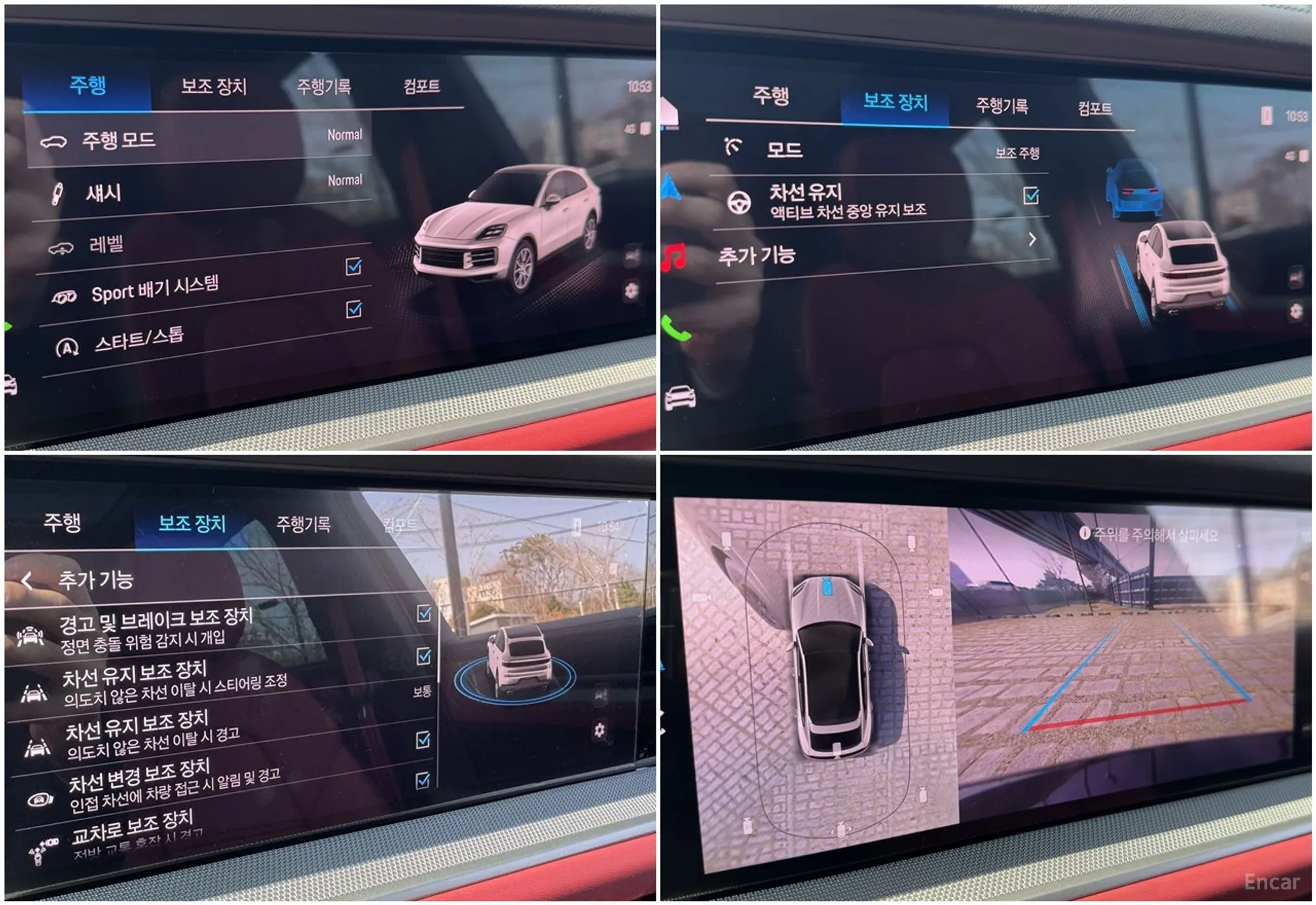 Porsche Cayenne (PO536) превью 15