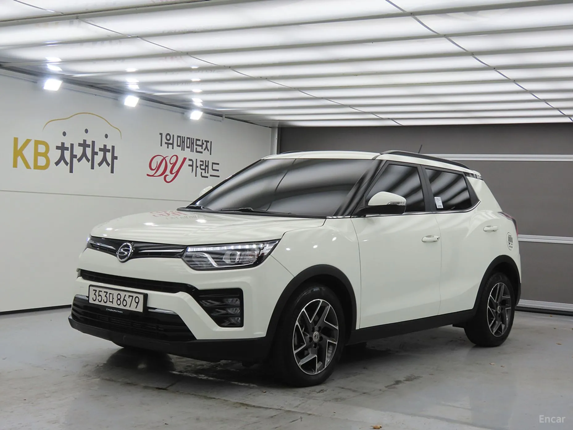 Berry New Tivoli