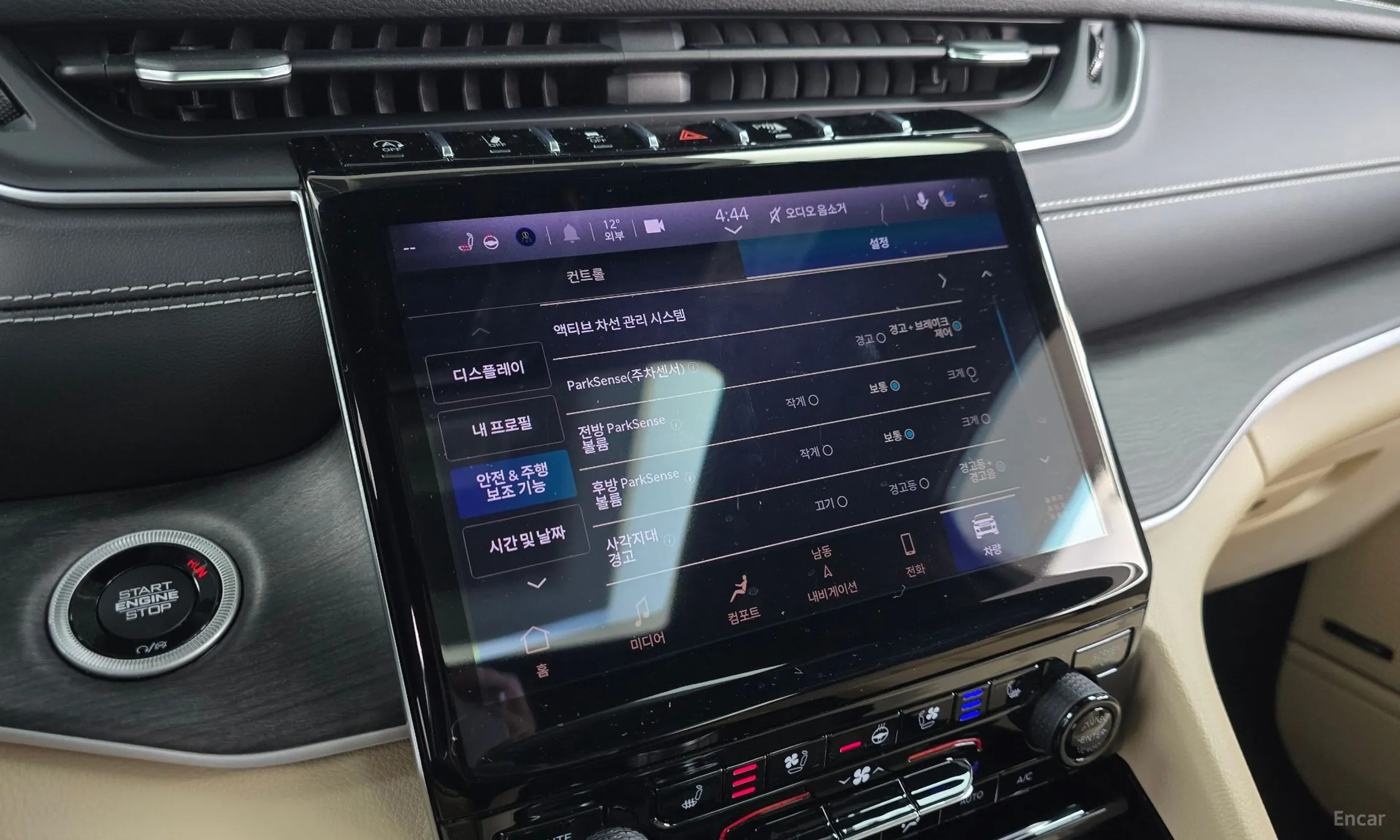 Jeep Grand Cherokee (WL) превью 16