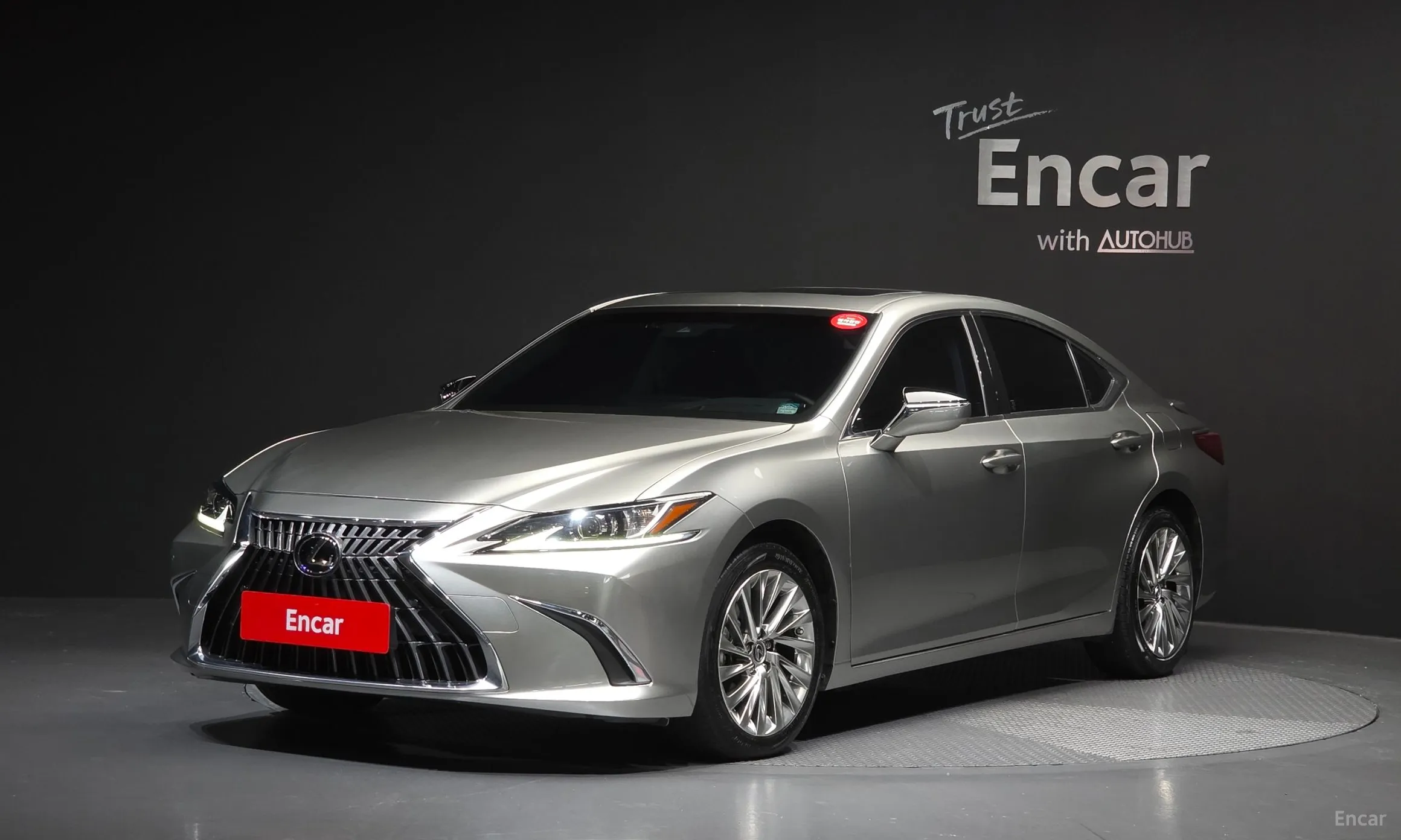 ES300h 7th Generation