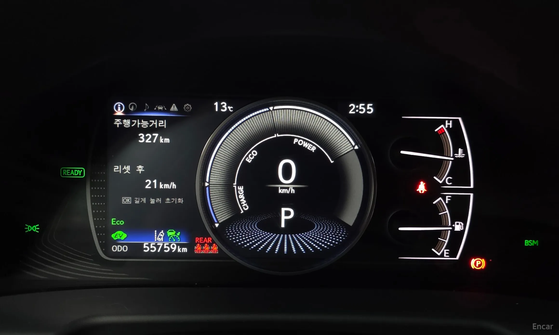Lexus ES300h 7th Generation превью 8