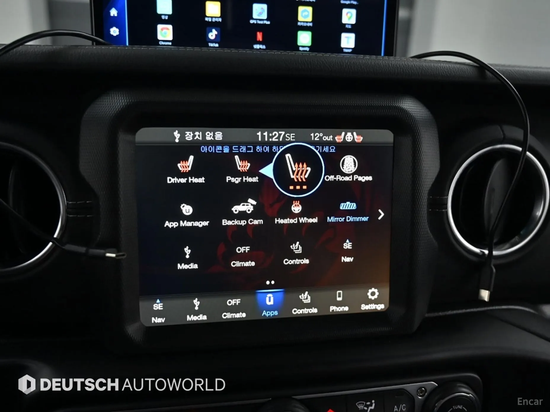Jeep Wrangler (JL) превью 17