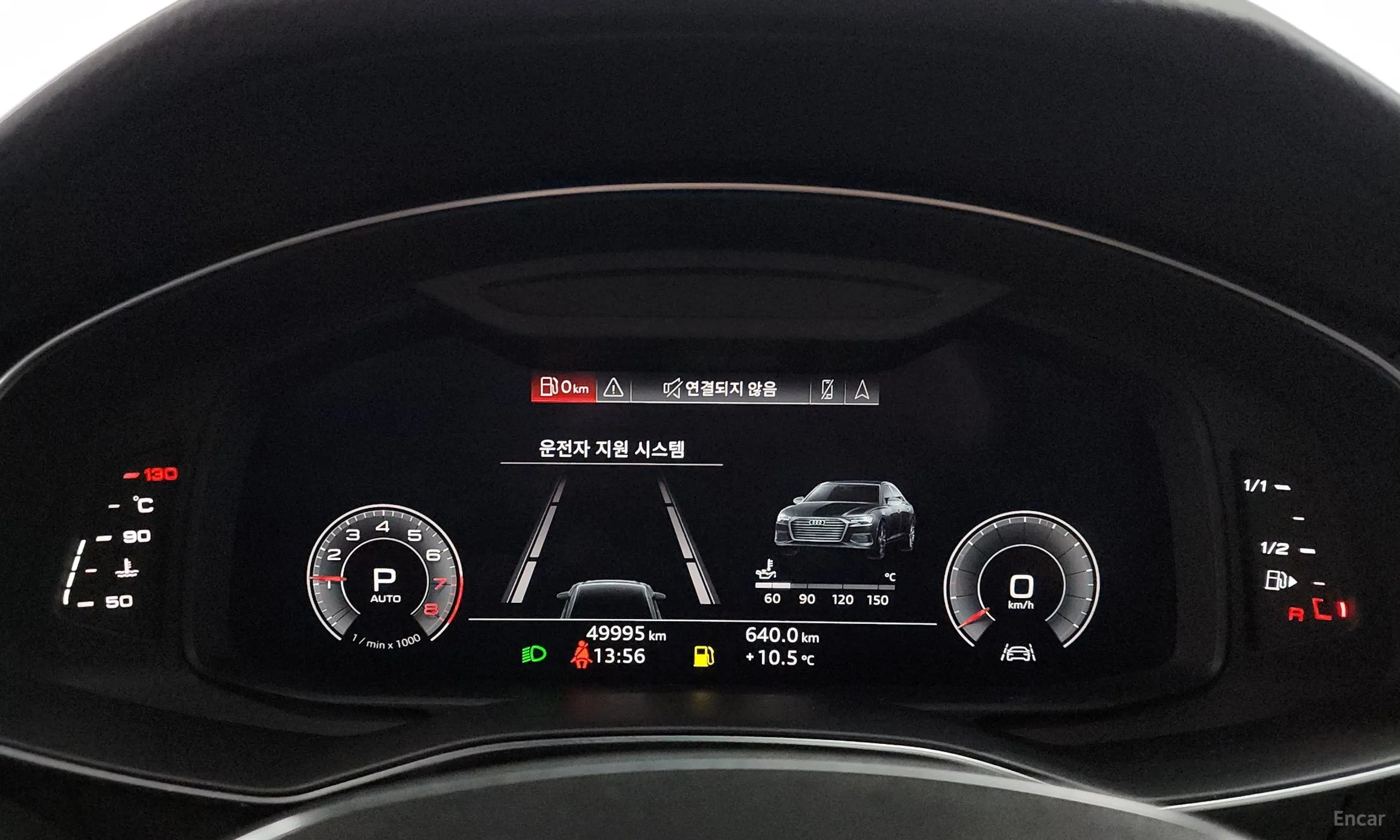 Audi A6 (C8) превью 8