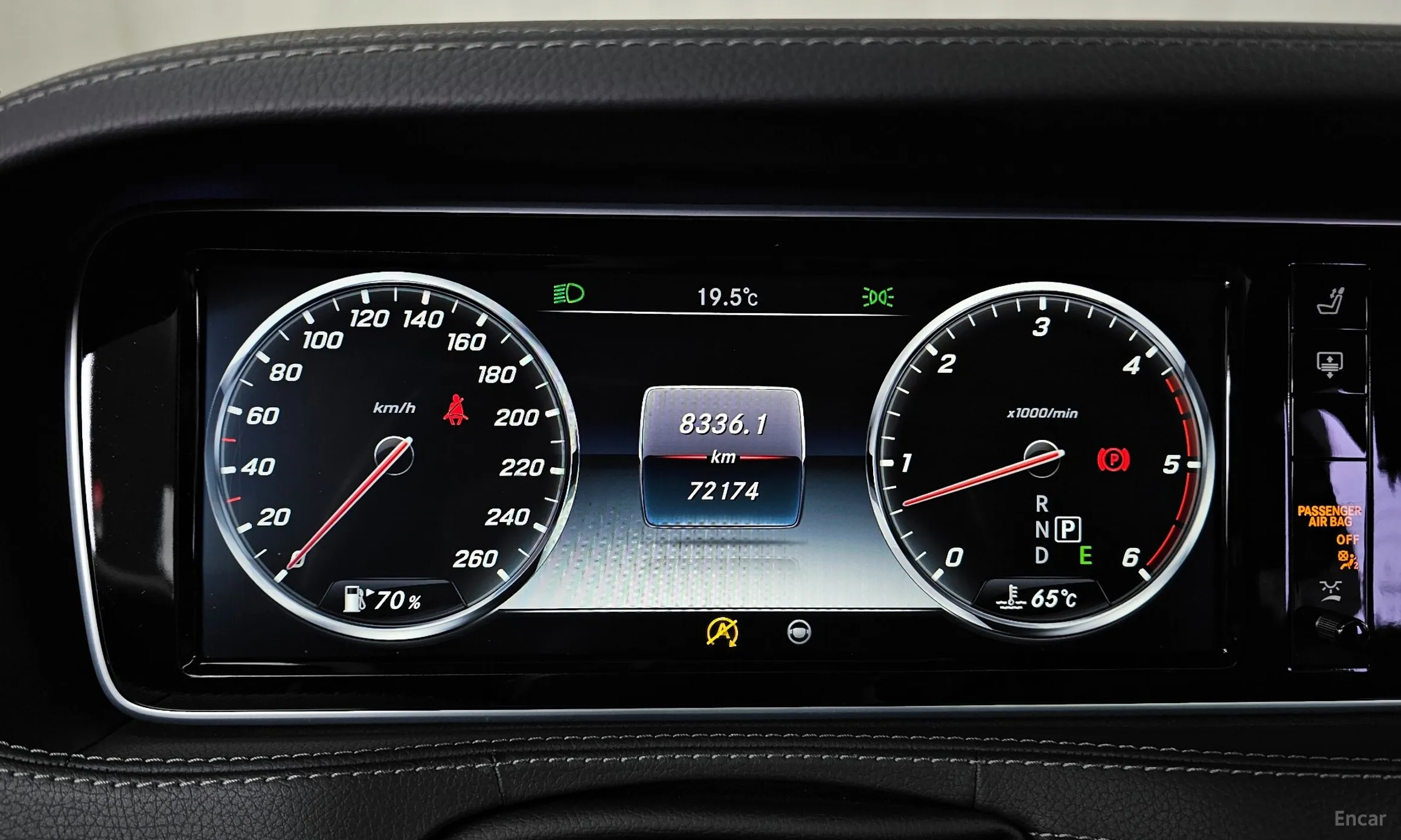 Mercedes Benz S-Class W222 превью 8