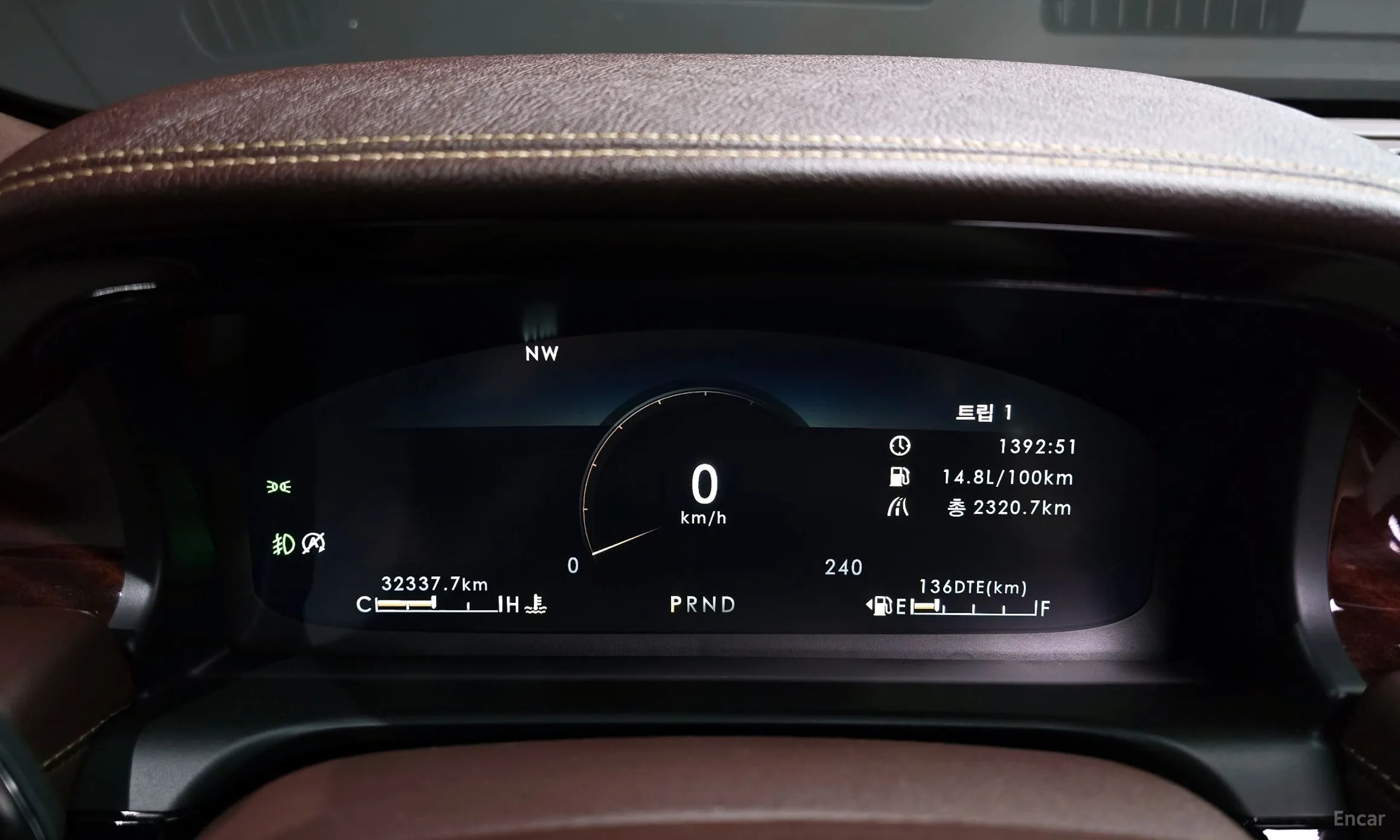 Lincoln Aviator 2nd Generation превью 8