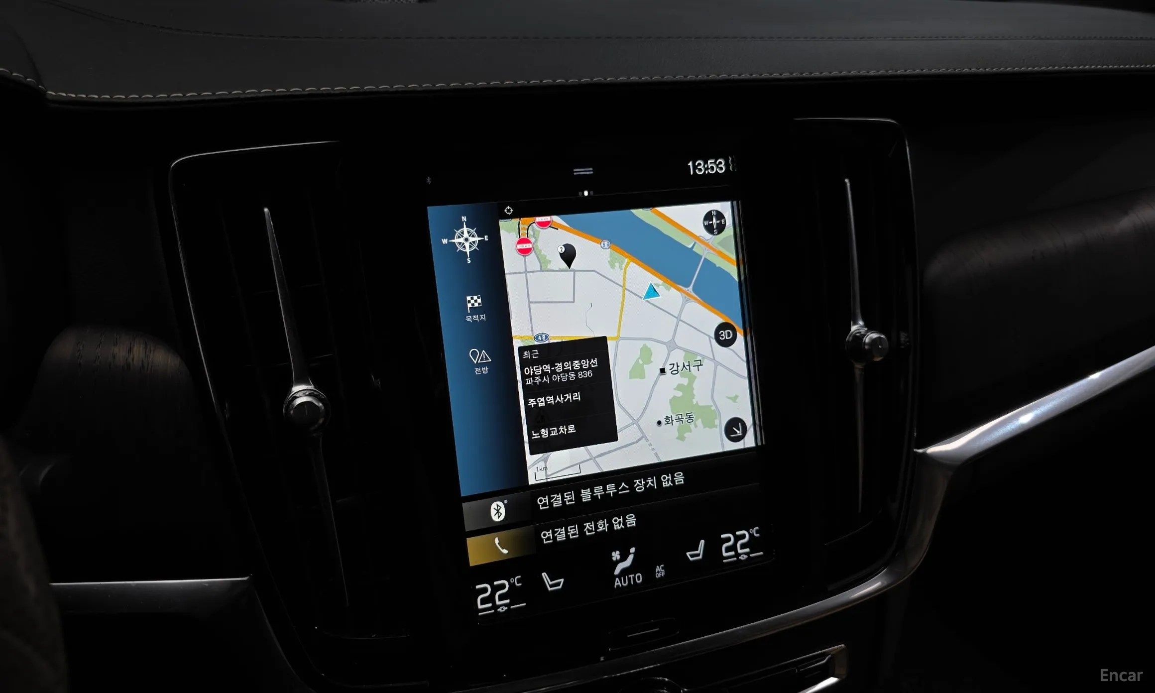 Volvo S90 превью 15