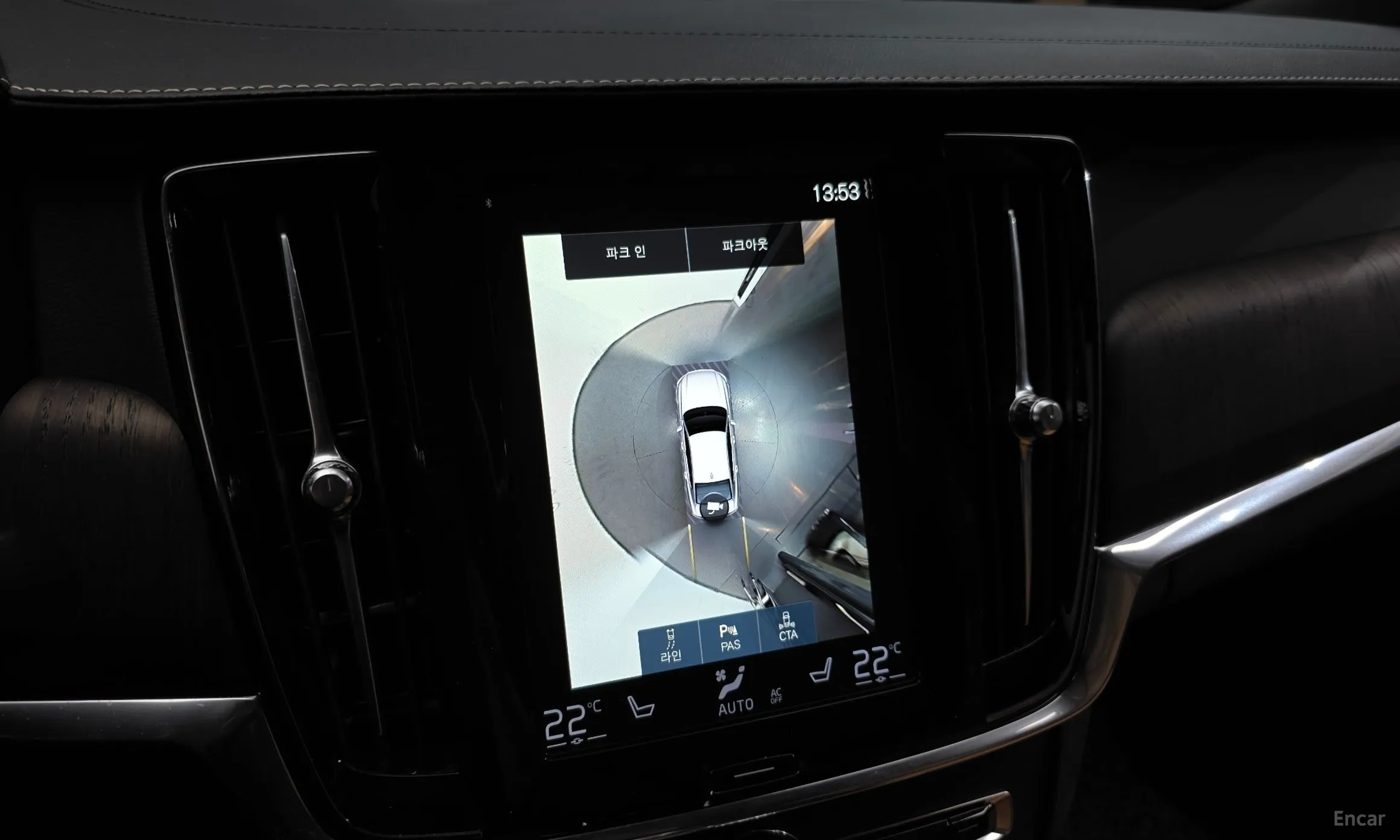 Volvo S90 превью 16