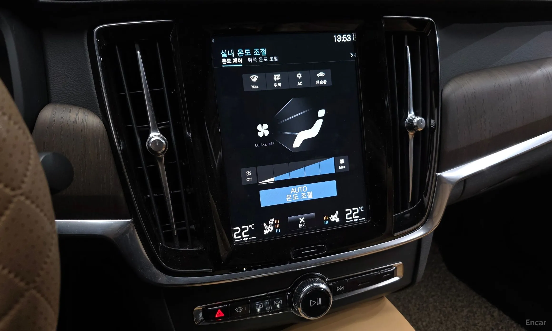 Volvo S90 превью 17