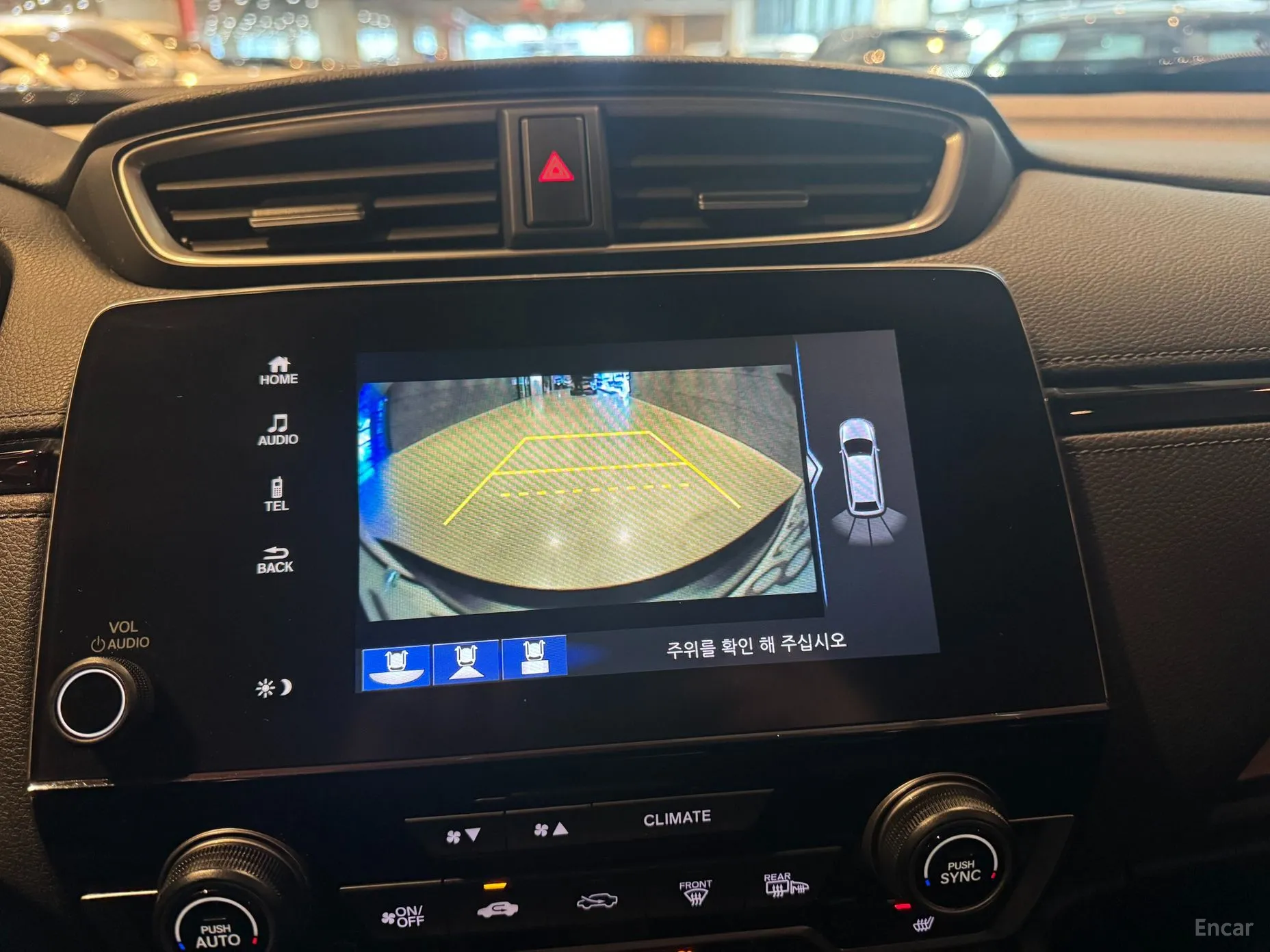 Honda CR-V 5th generation превью 9