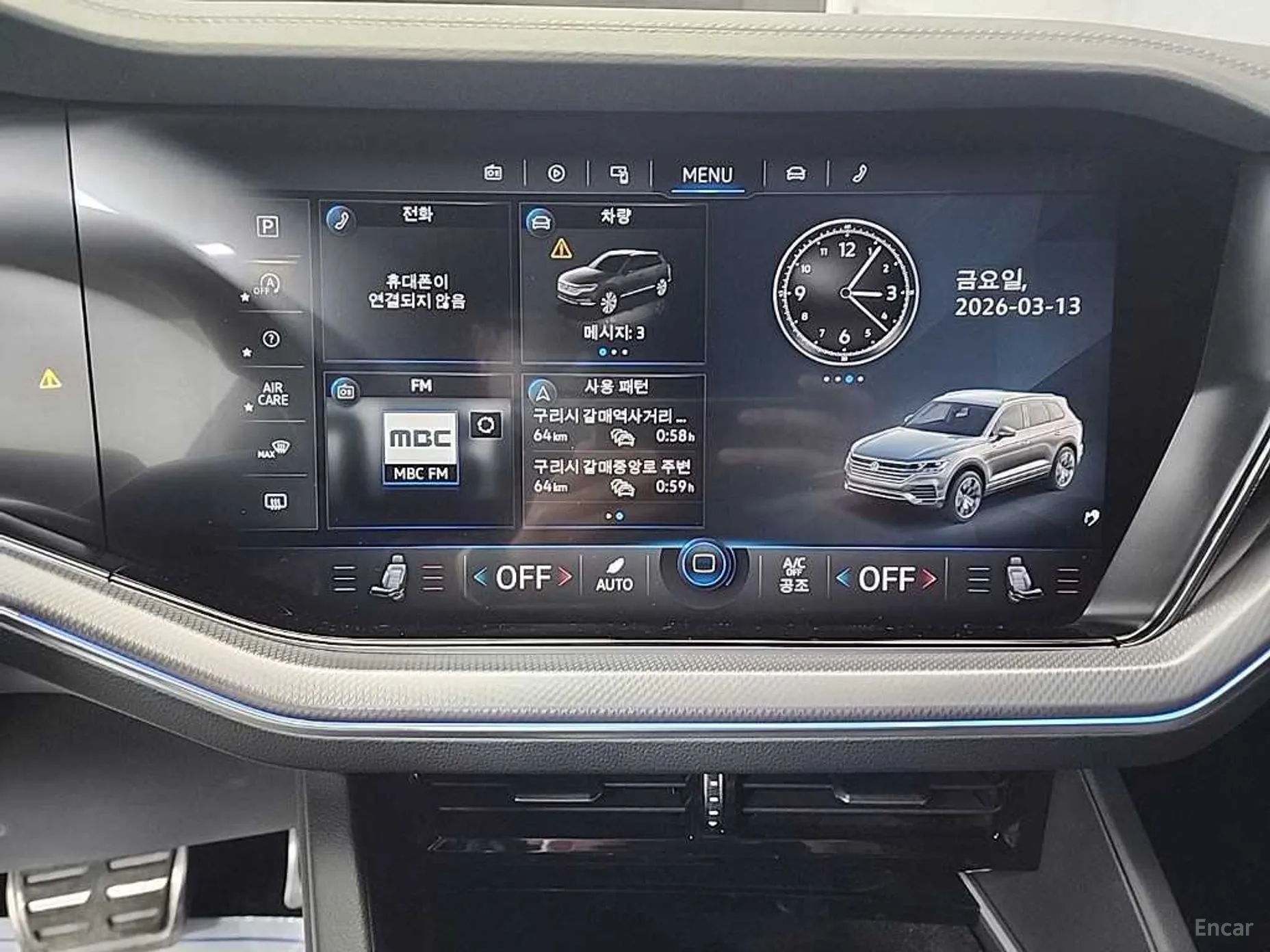 Volkswagen Touareg 3rd Generation превью 10