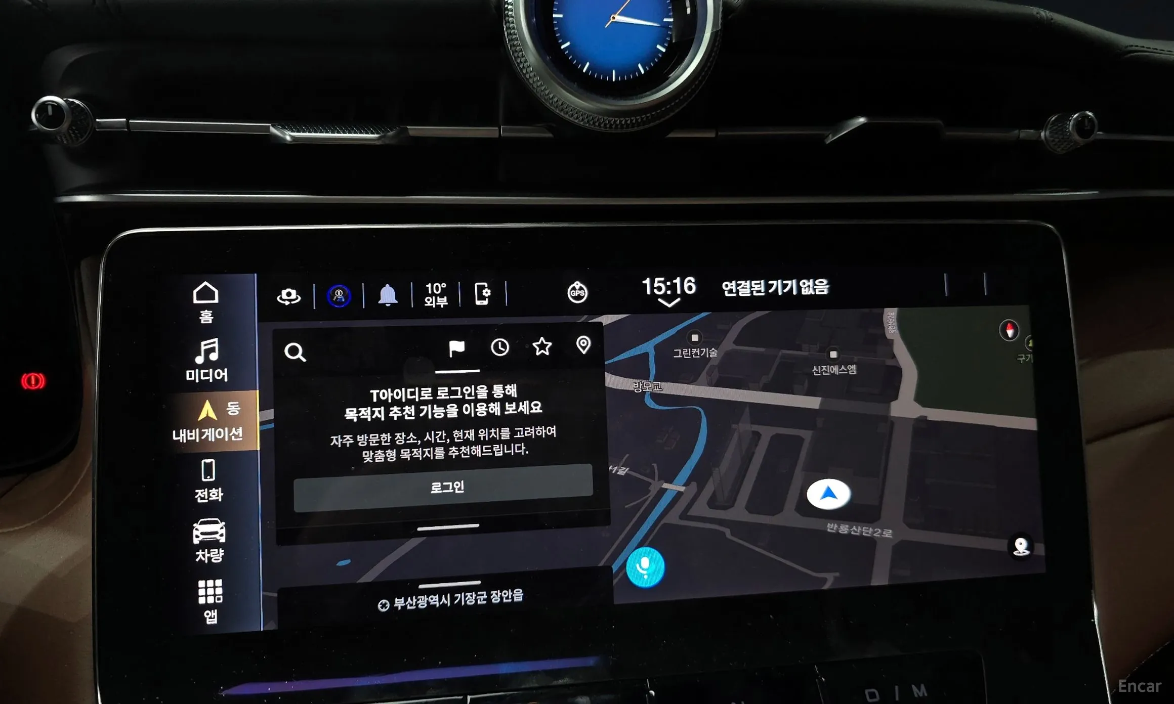 Maserati Grekale превью 16