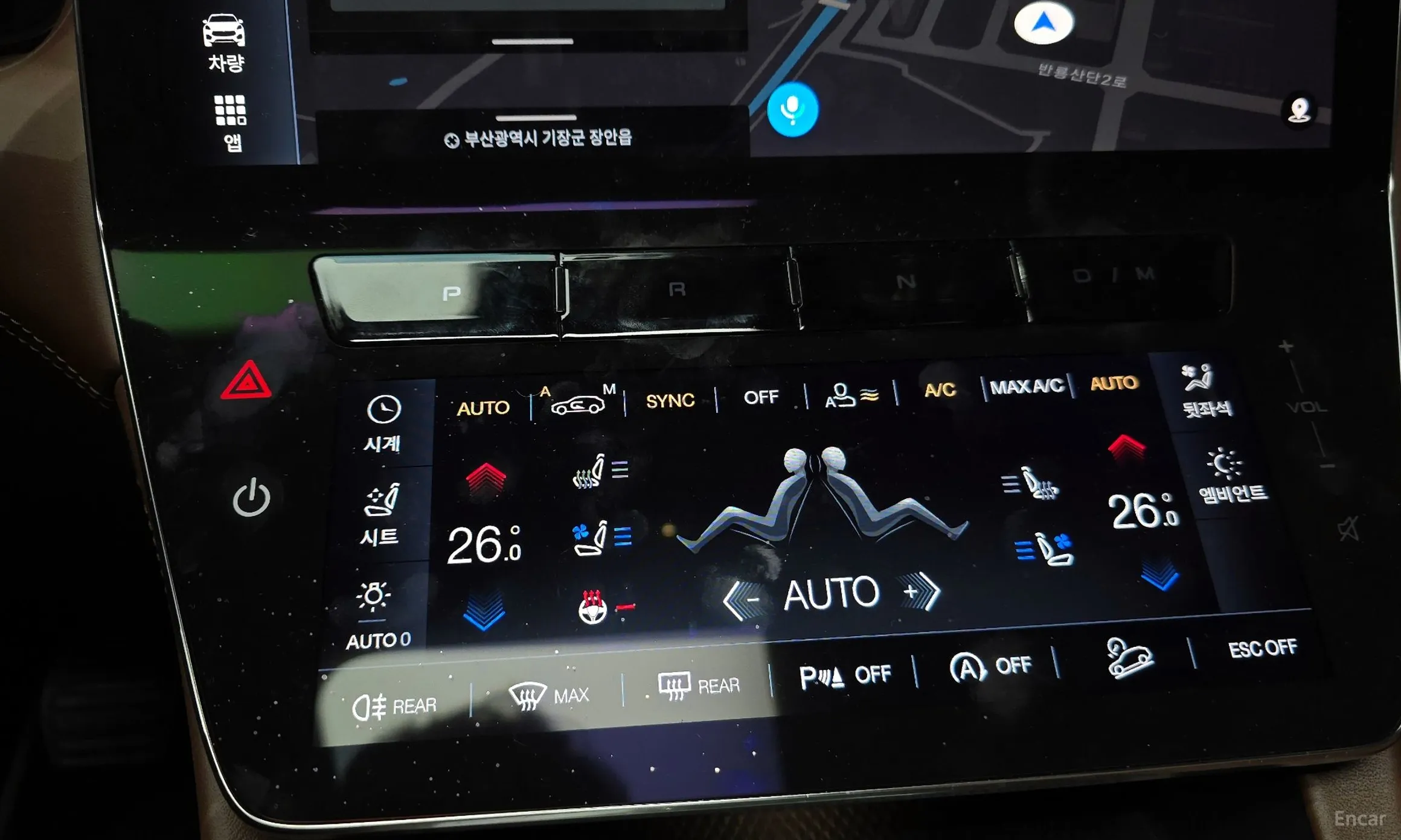 Maserati Grekale превью 17