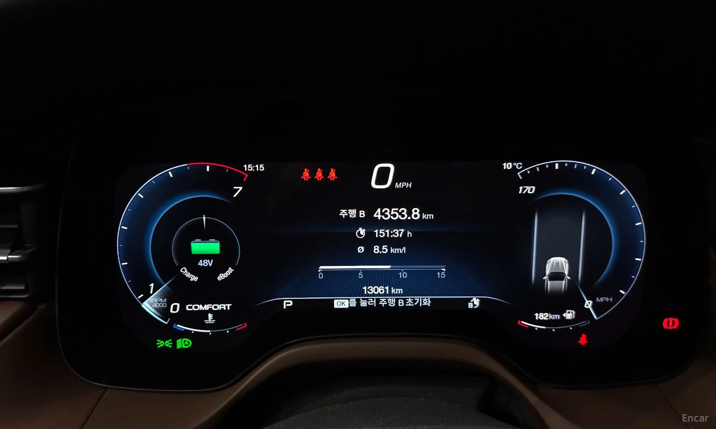 Maserati Grekale превью 8