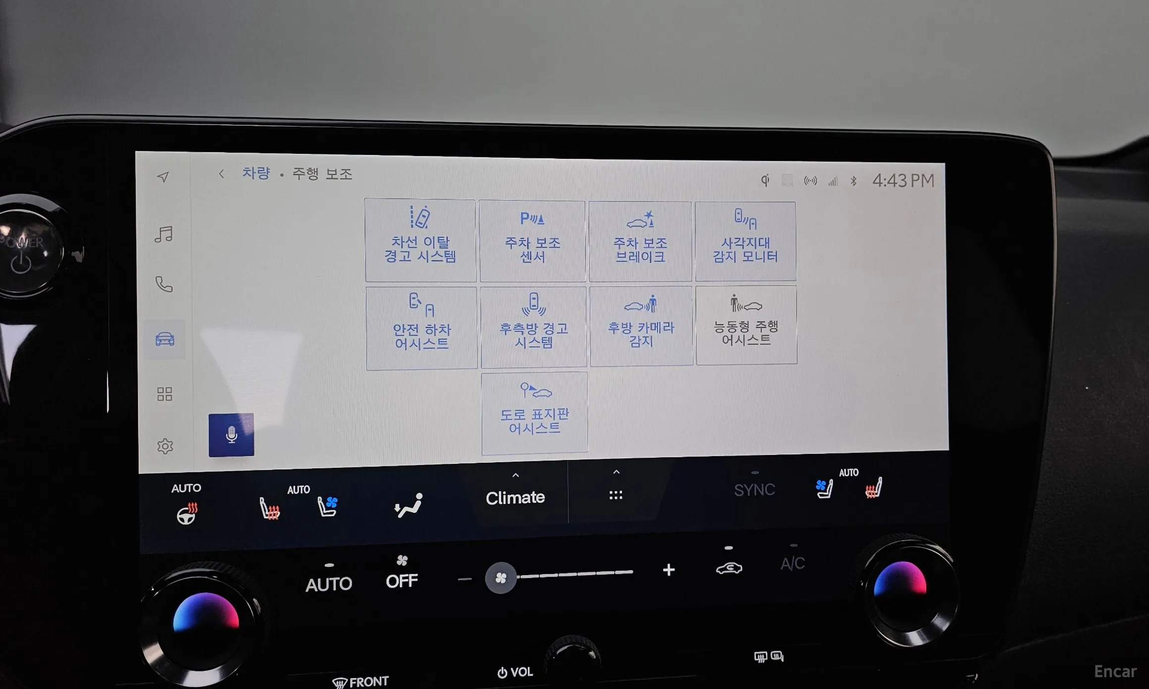 Lexus NX450h + 2nd Gen превью 16