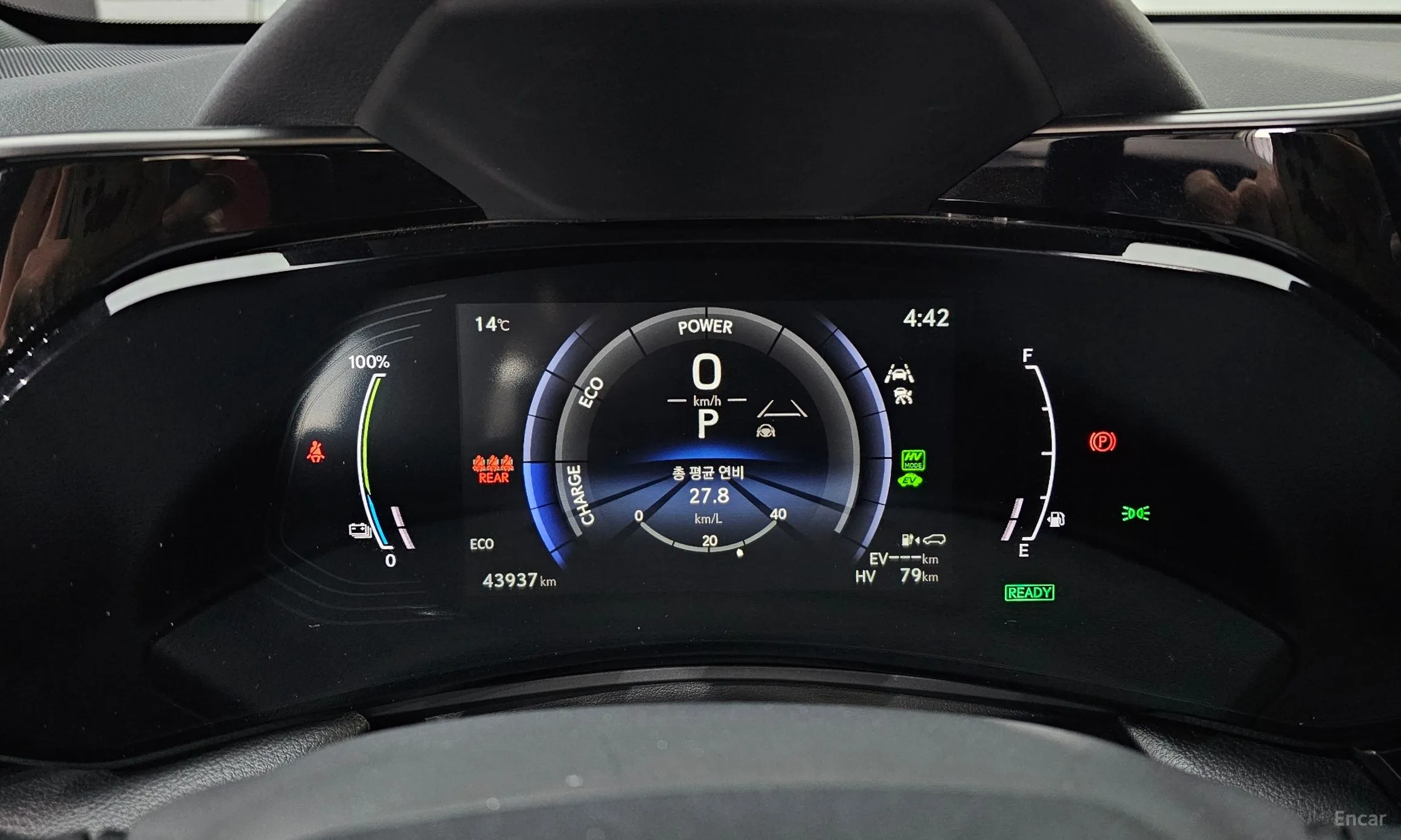 Lexus NX450h + 2nd Gen превью 8