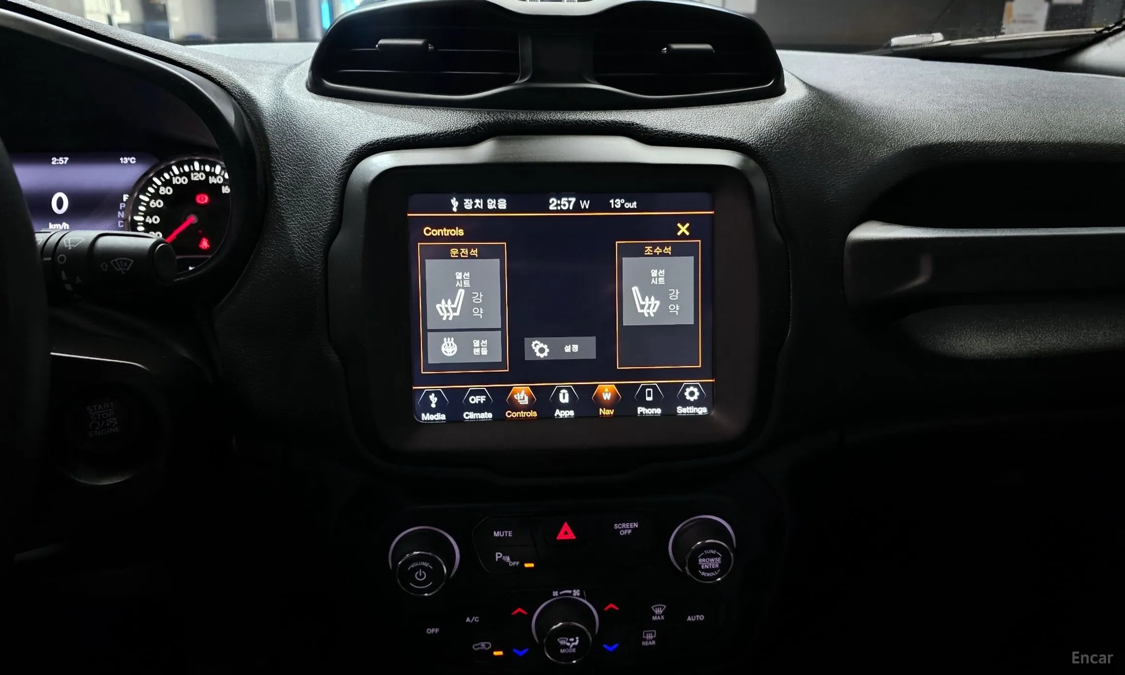 Jeep Renegade превью 15