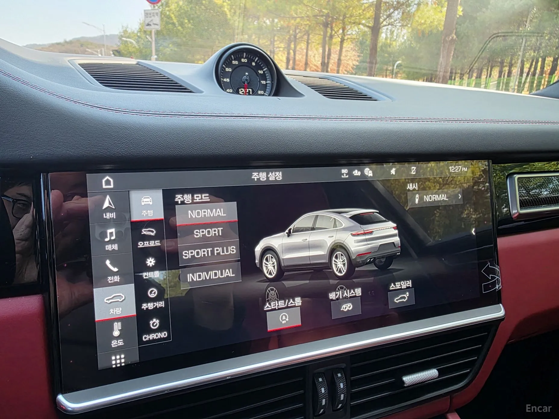 Porsche Cayenne (PO536) превью 14