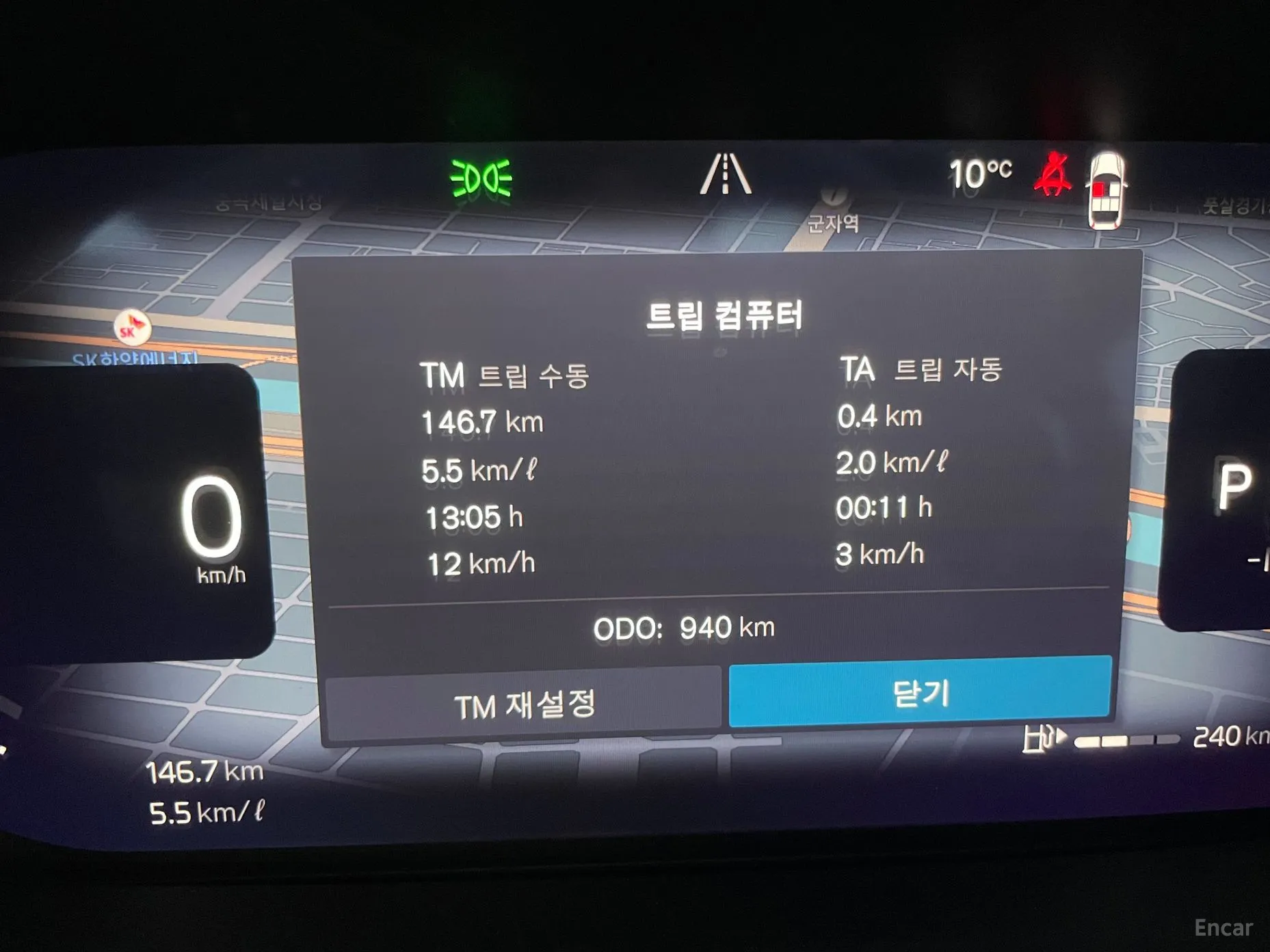 Volvo S90 превью 8