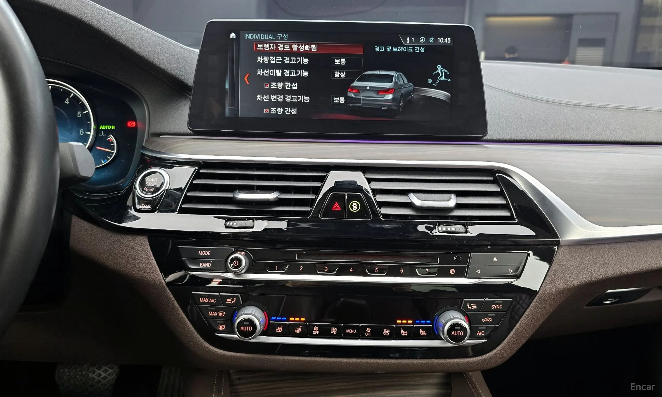 BMW 5 Series (G30) превью 15