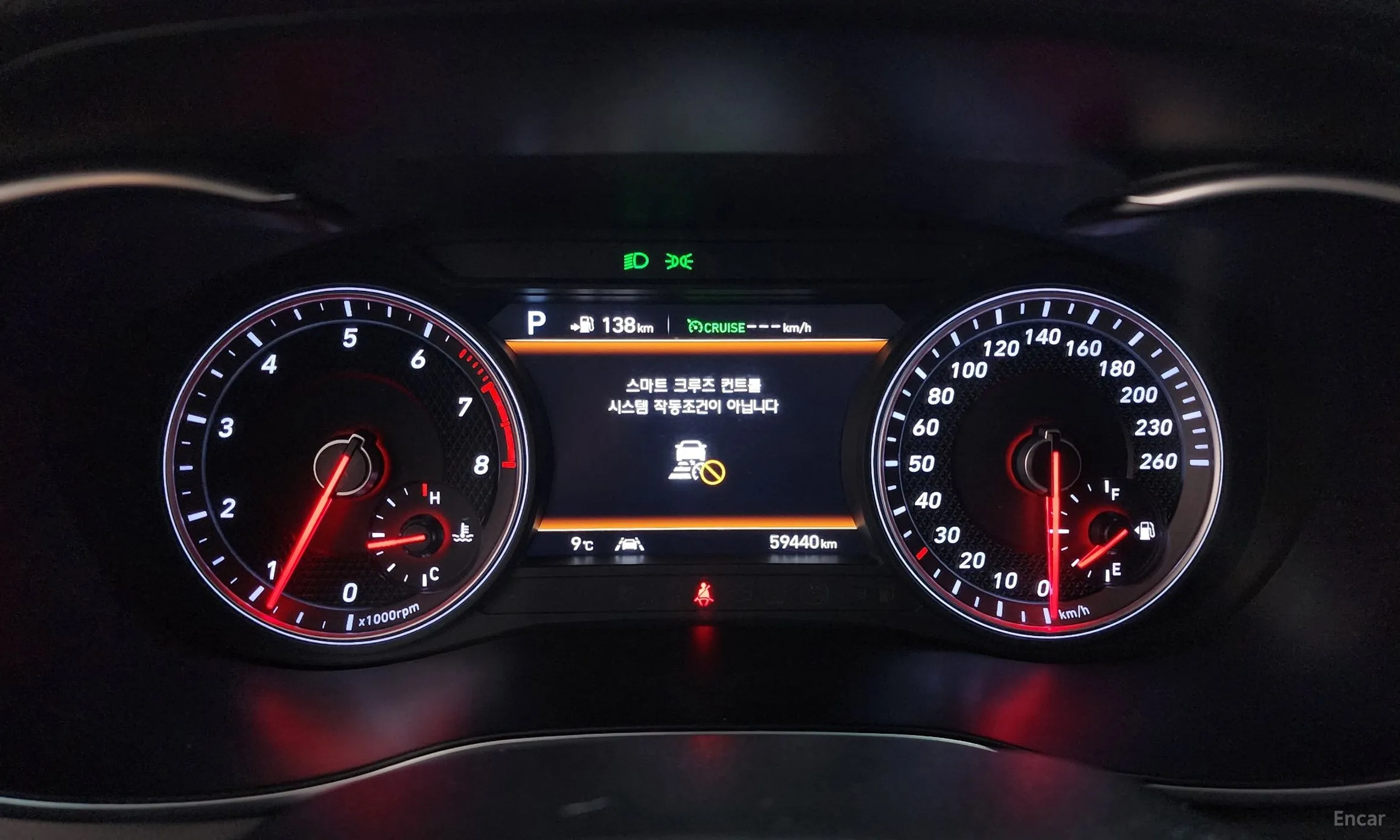 Genesis G70 превью 8