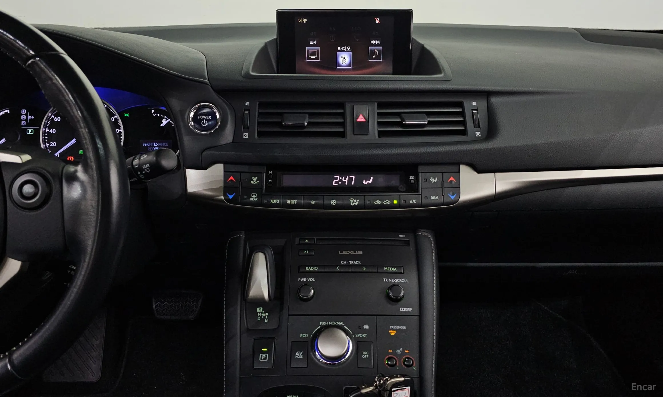 Lexus CT200h превью 15