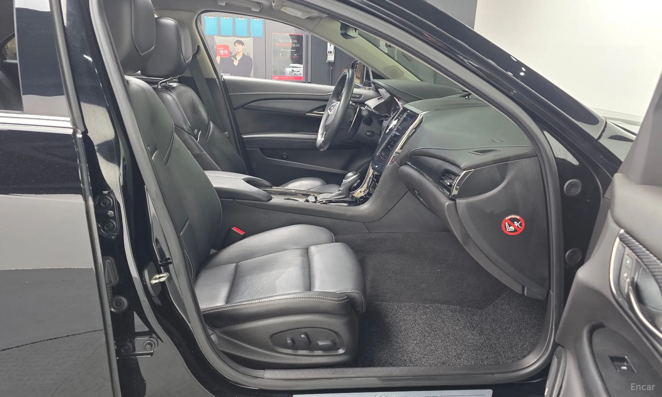 Cadillac Ats превью 11