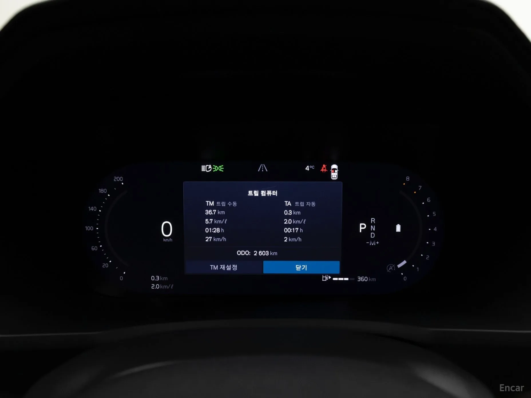 Volvo XC90 Gen 2 превью 8