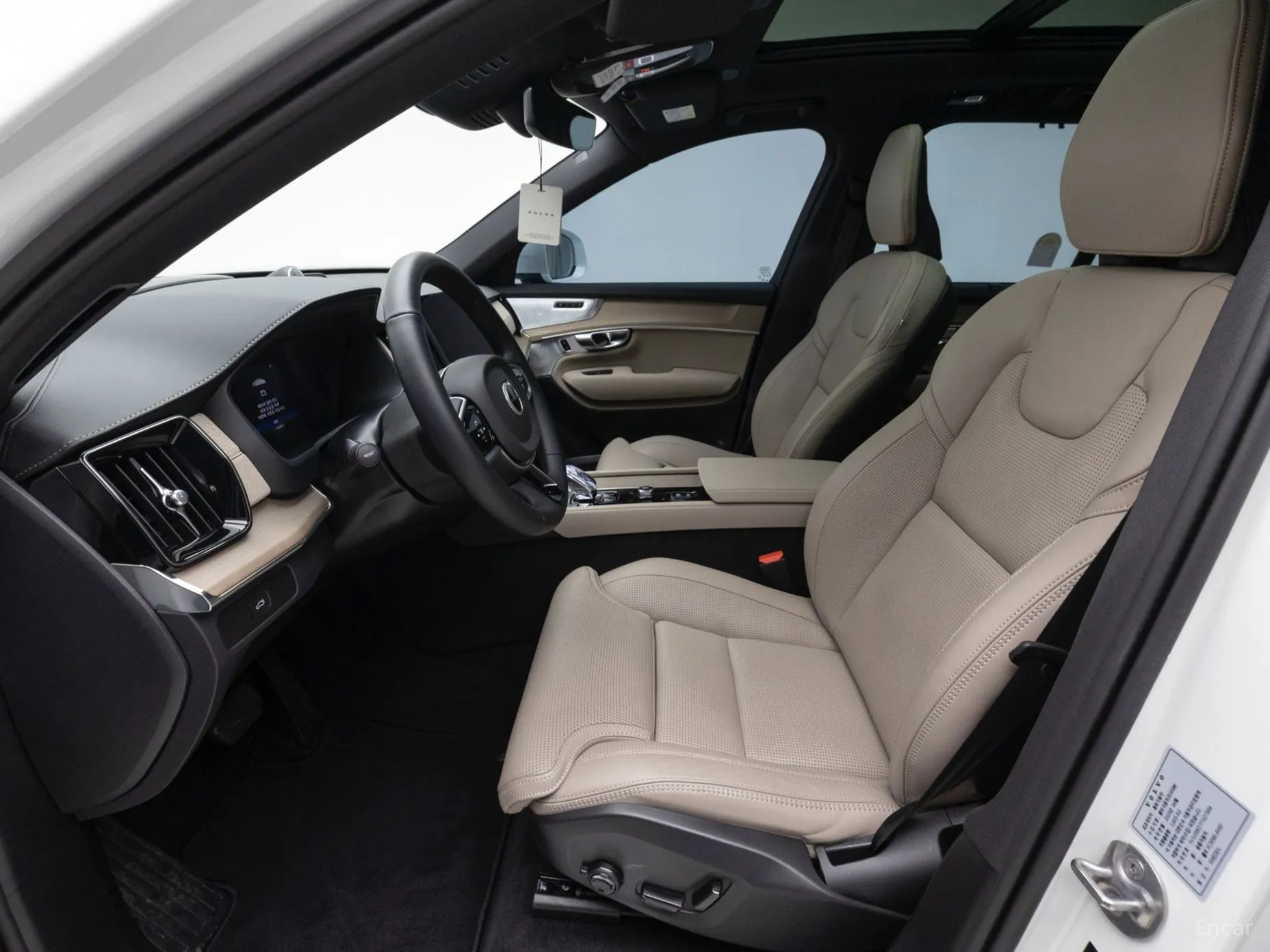Volvo XC90 Gen 2 превью 9