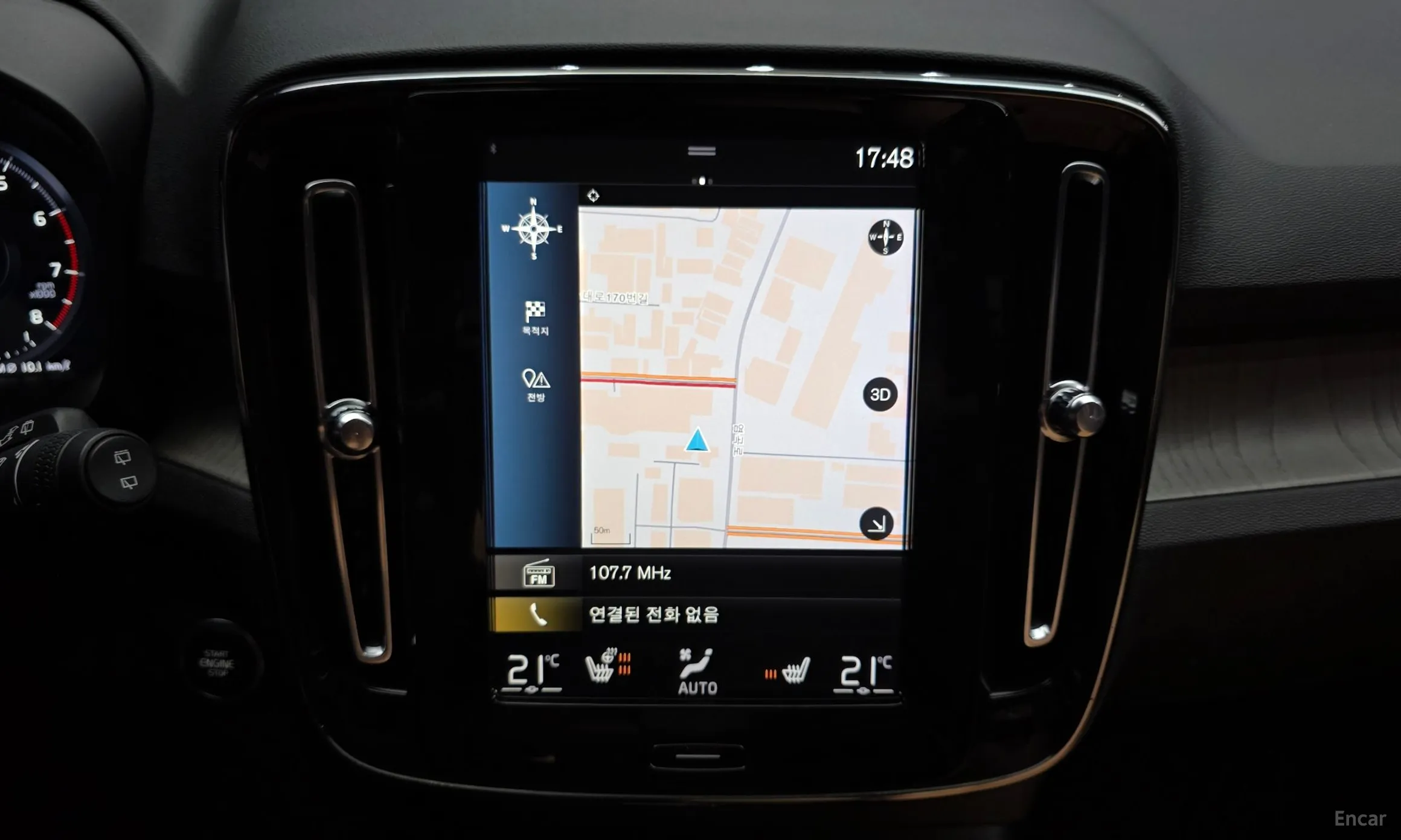 Volvo XC40 превью 14