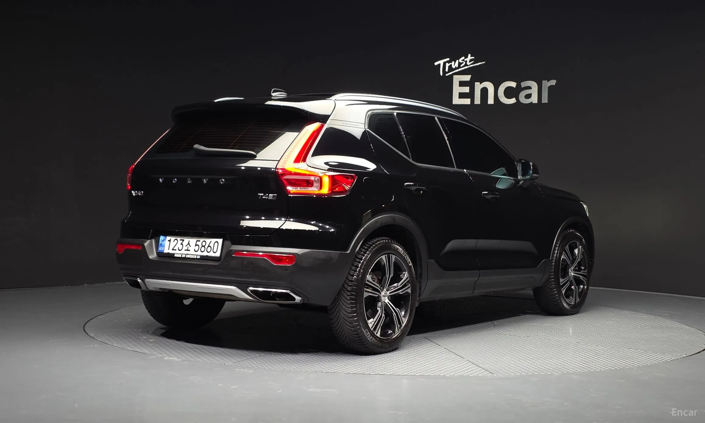 Volvo XC40