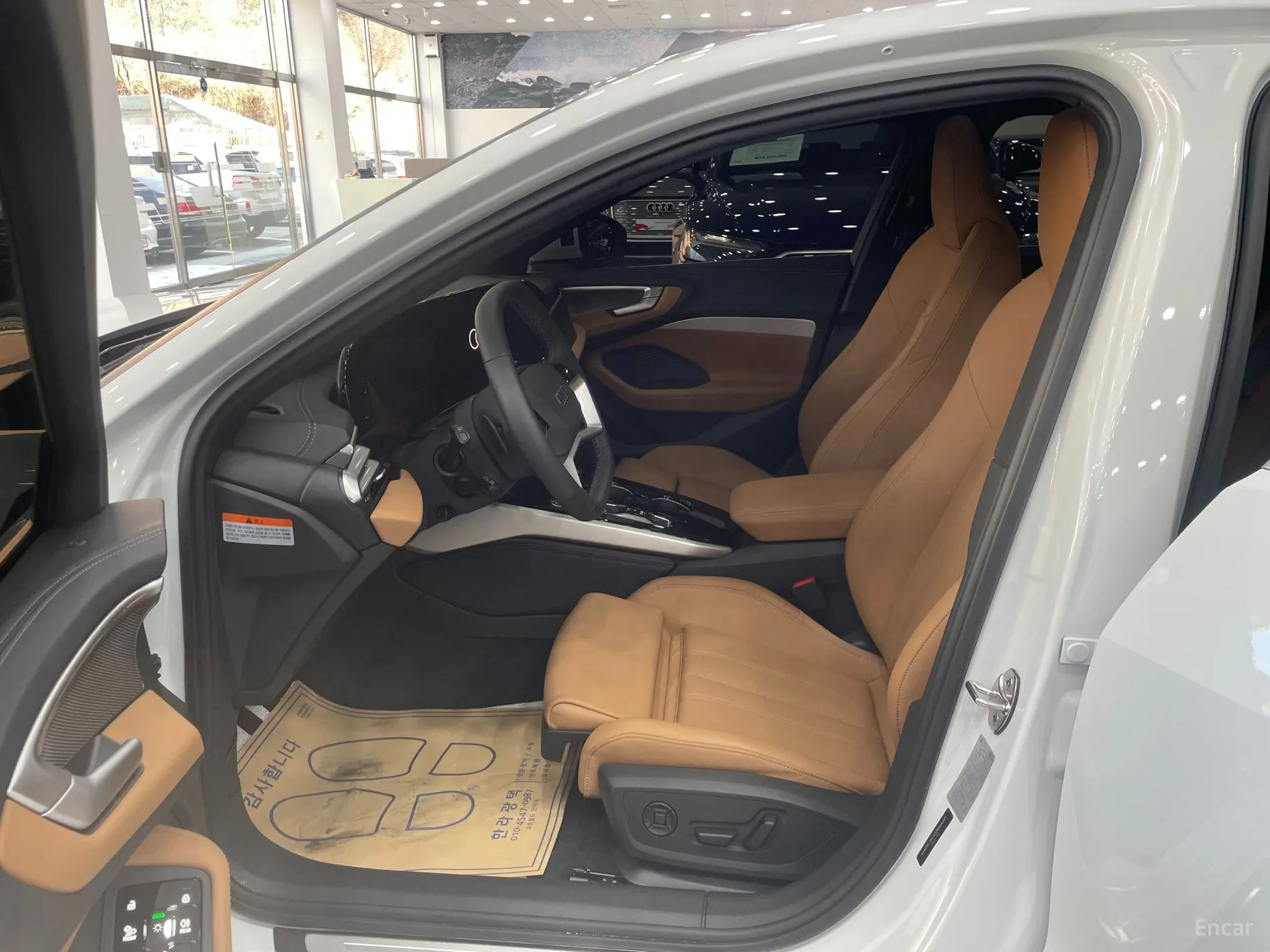 Audi A5 (B10) превью 10
