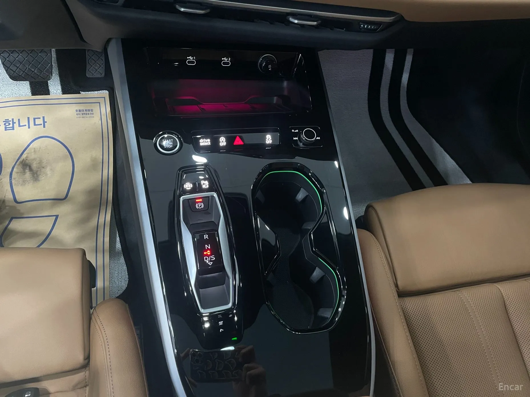 Audi A5 (B10) превью 9