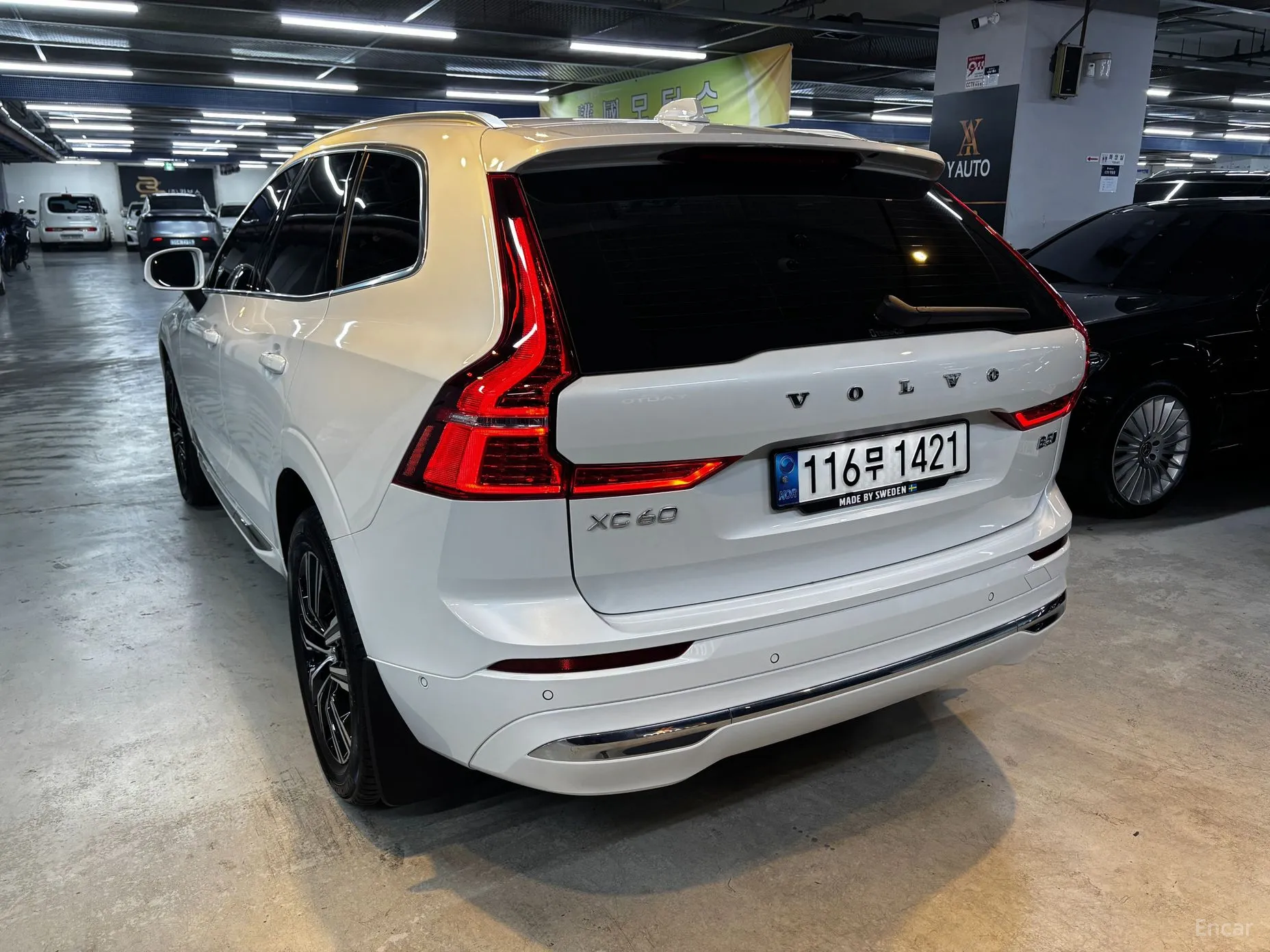Volvo XC60 Gen 2