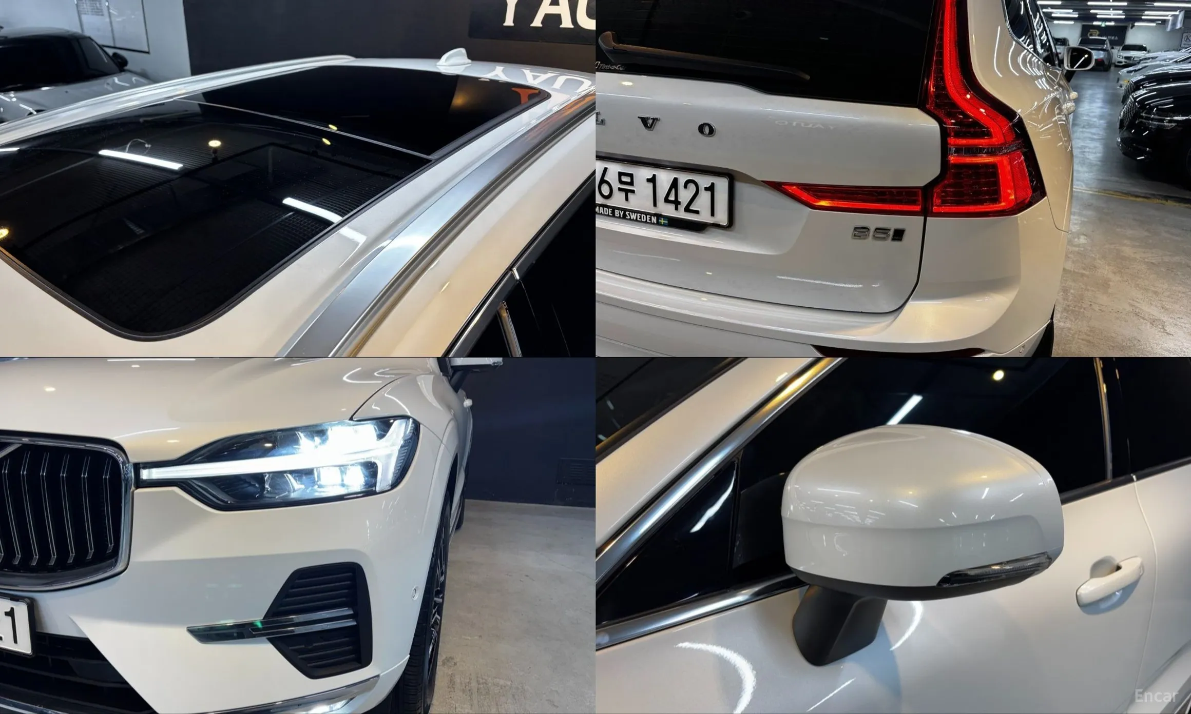 Volvo XC60 Gen 2 превью 18
