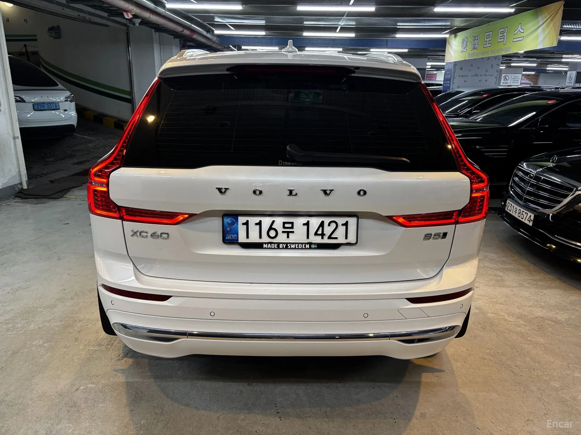 Volvo XC60 Gen 2 превью 4