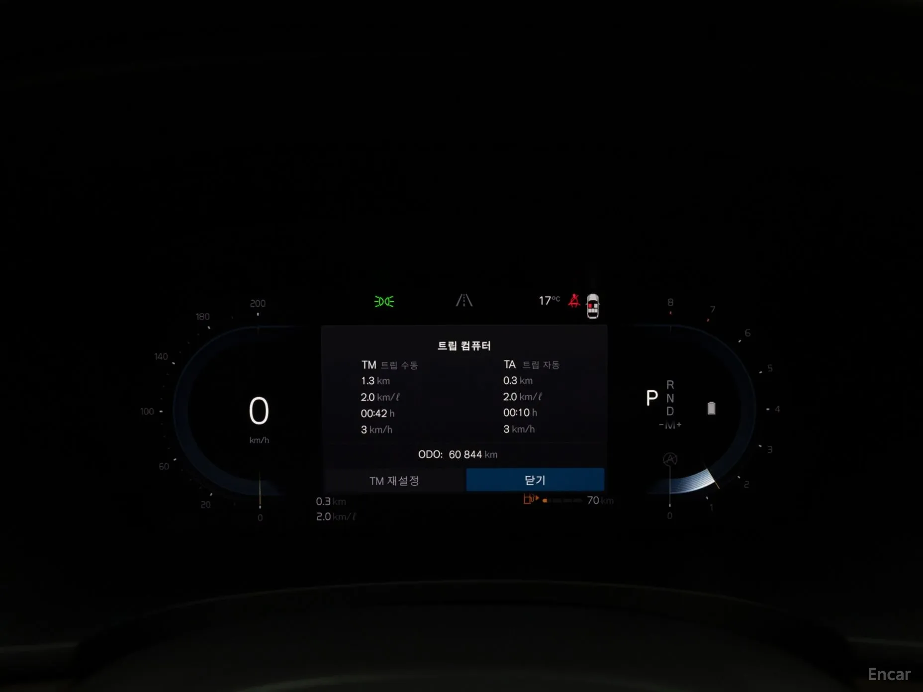 Volvo S90 превью 8