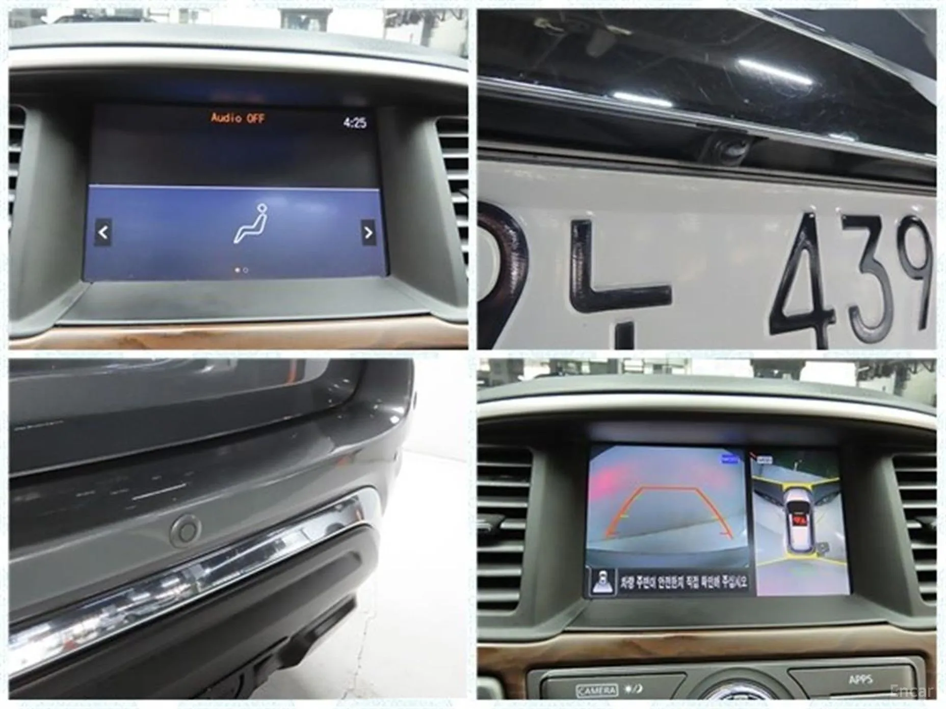 Nissan Pathfinder Gen 4 превью 16