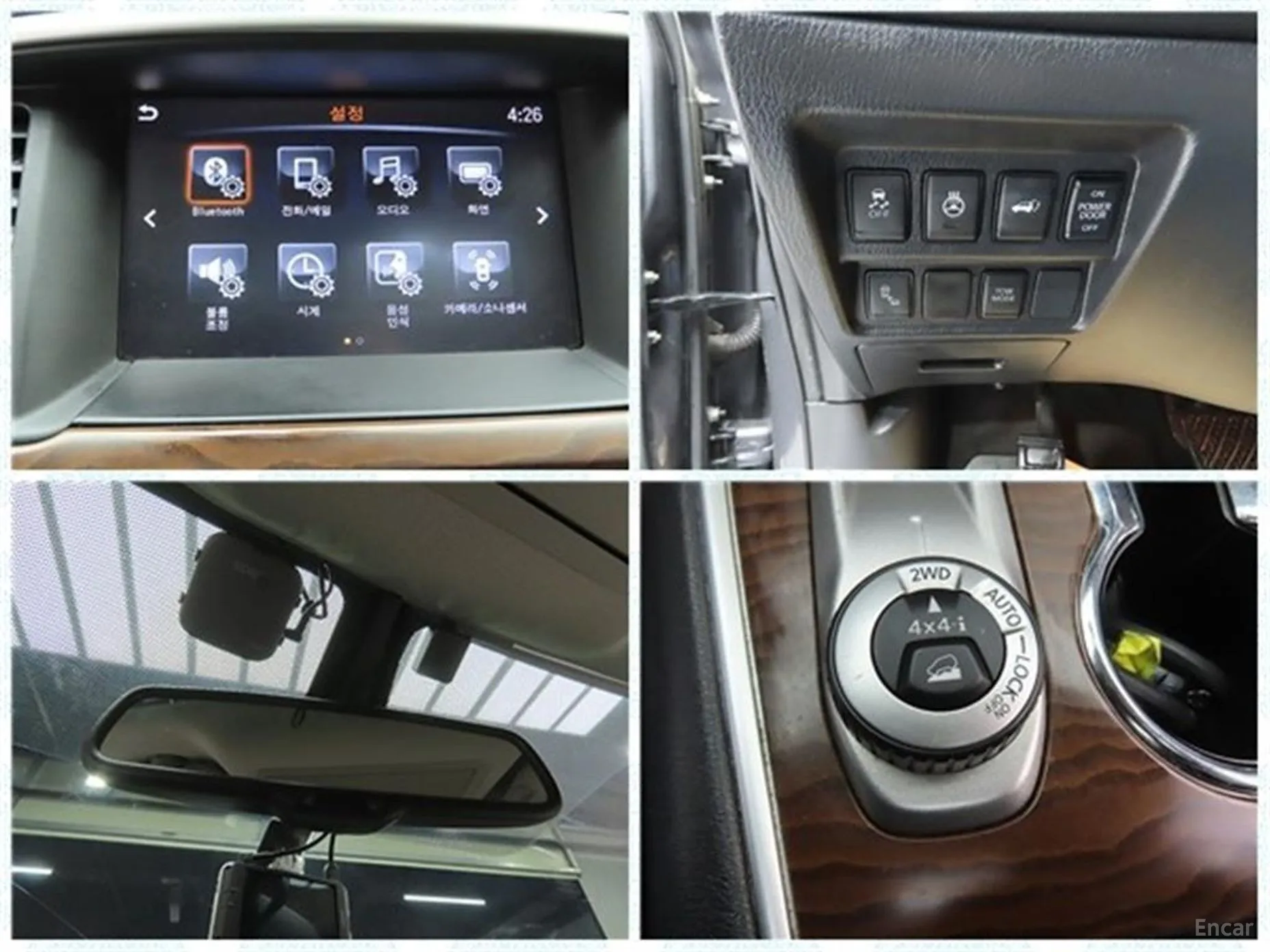 Nissan Pathfinder Gen 4 превью 19