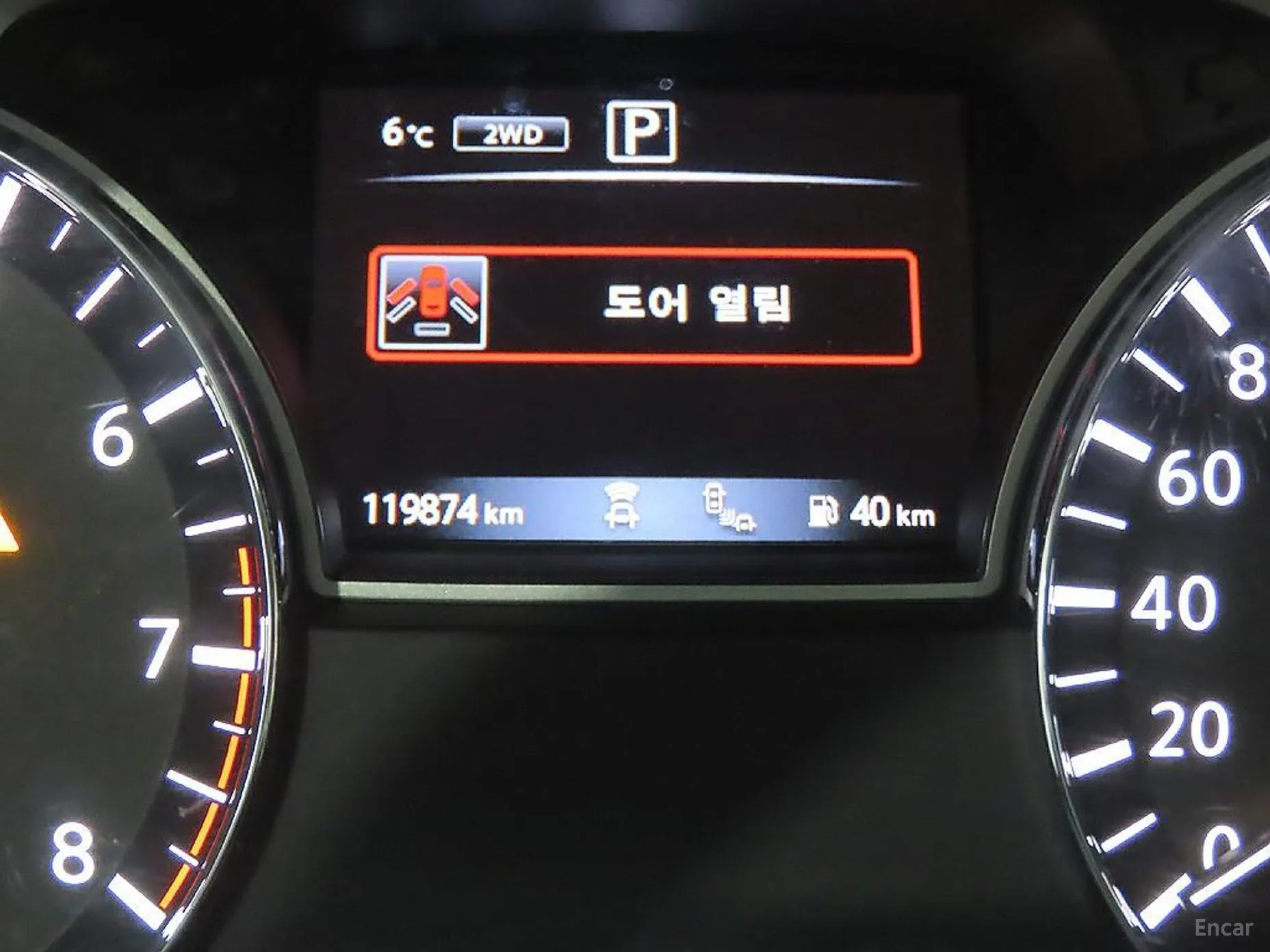 Nissan Pathfinder Gen 4 превью 6