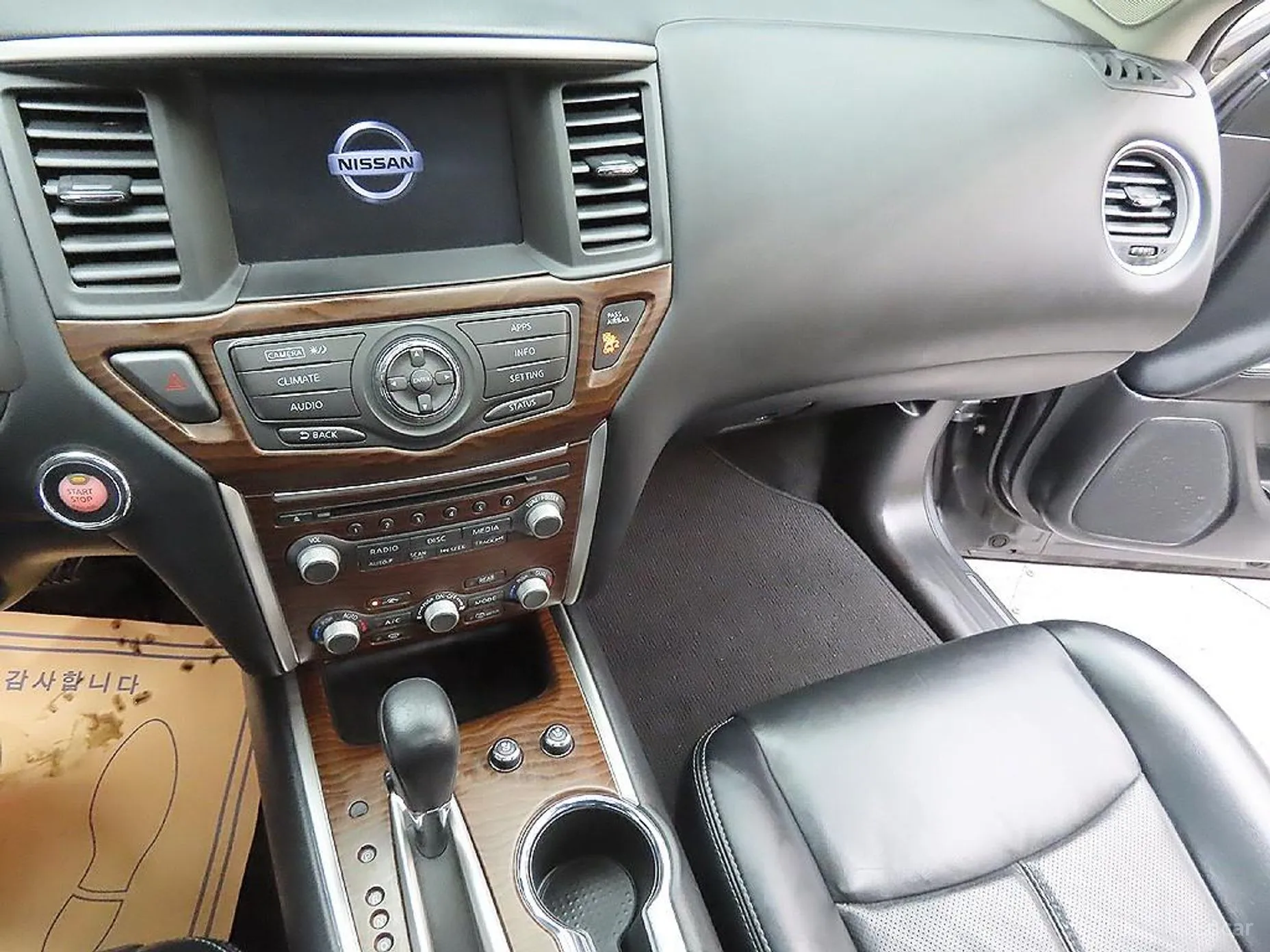 Nissan Pathfinder Gen 4 превью 7