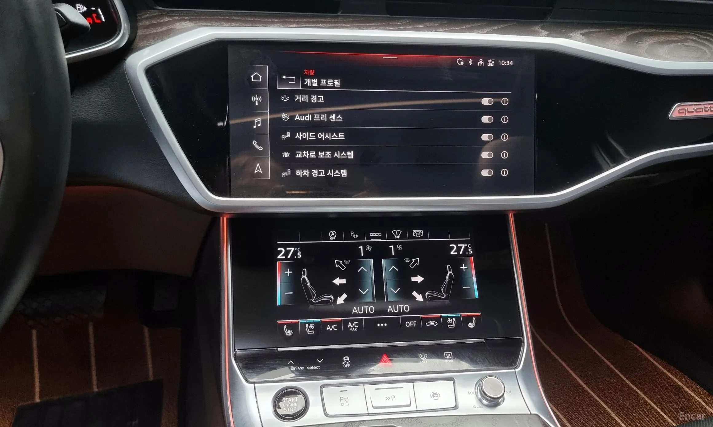 Audi A6 (C8) превью 15