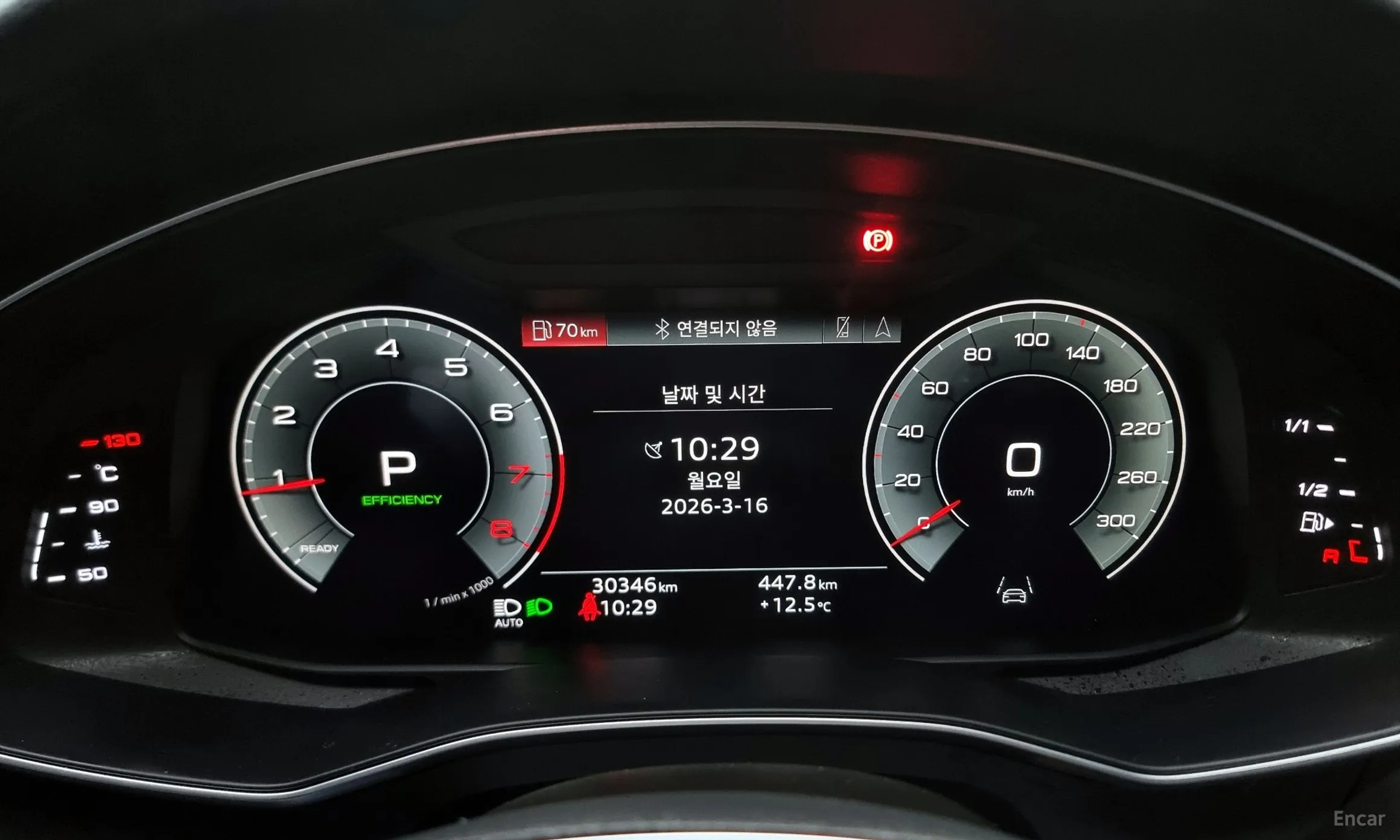 Audi A6 (C8) превью 8