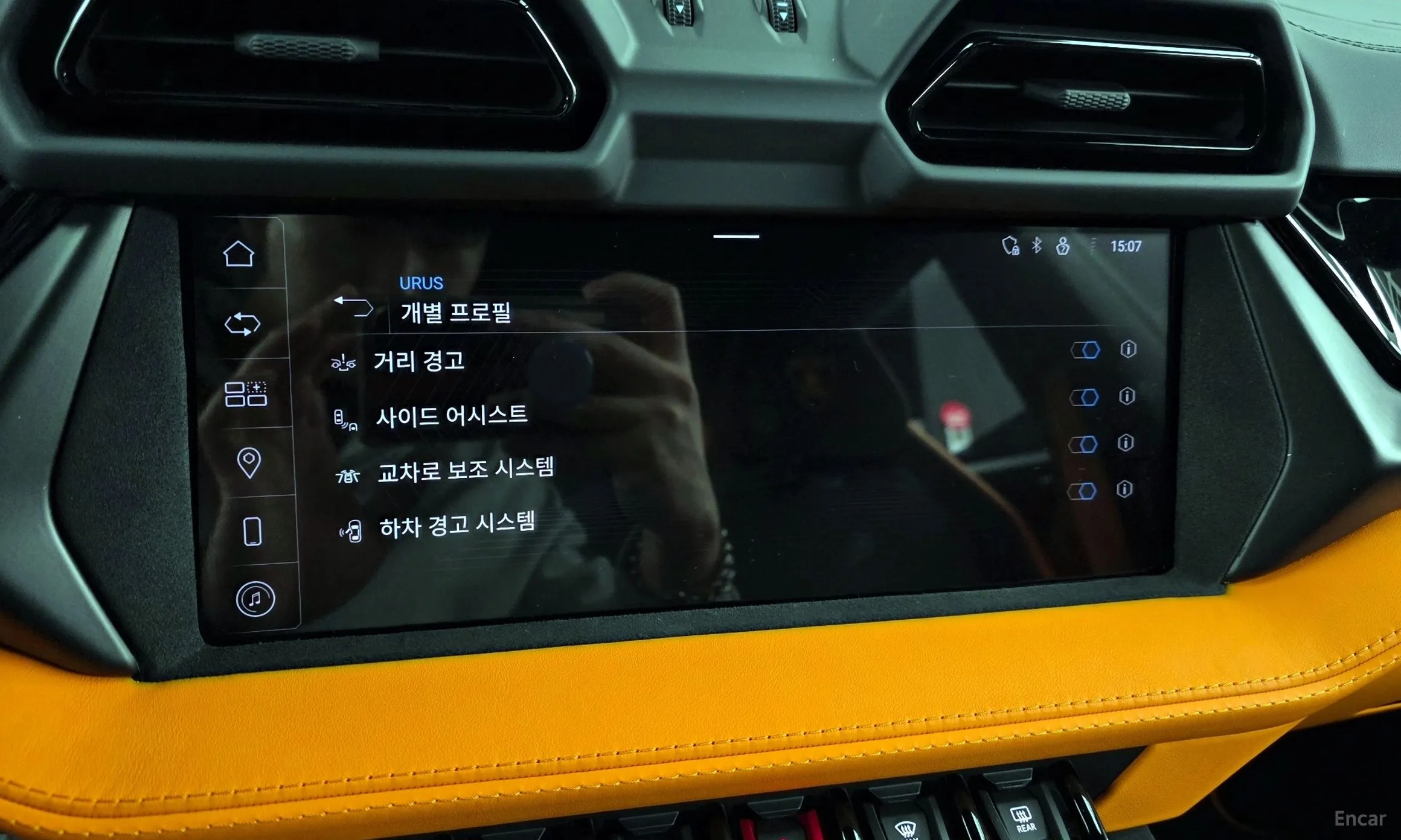 Lamborghini Urus превью 16