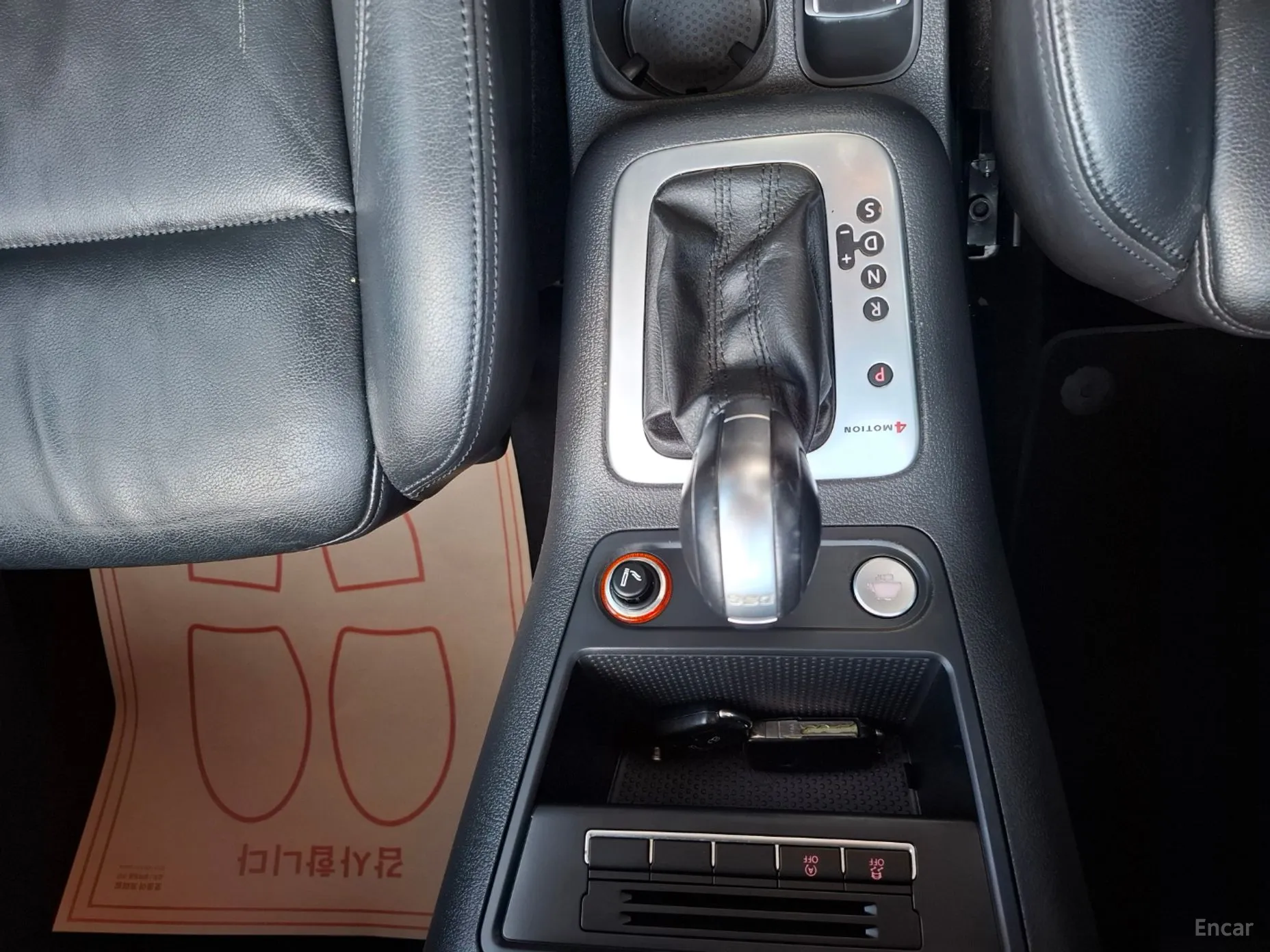 Volkswagen New Tiguan превью 13