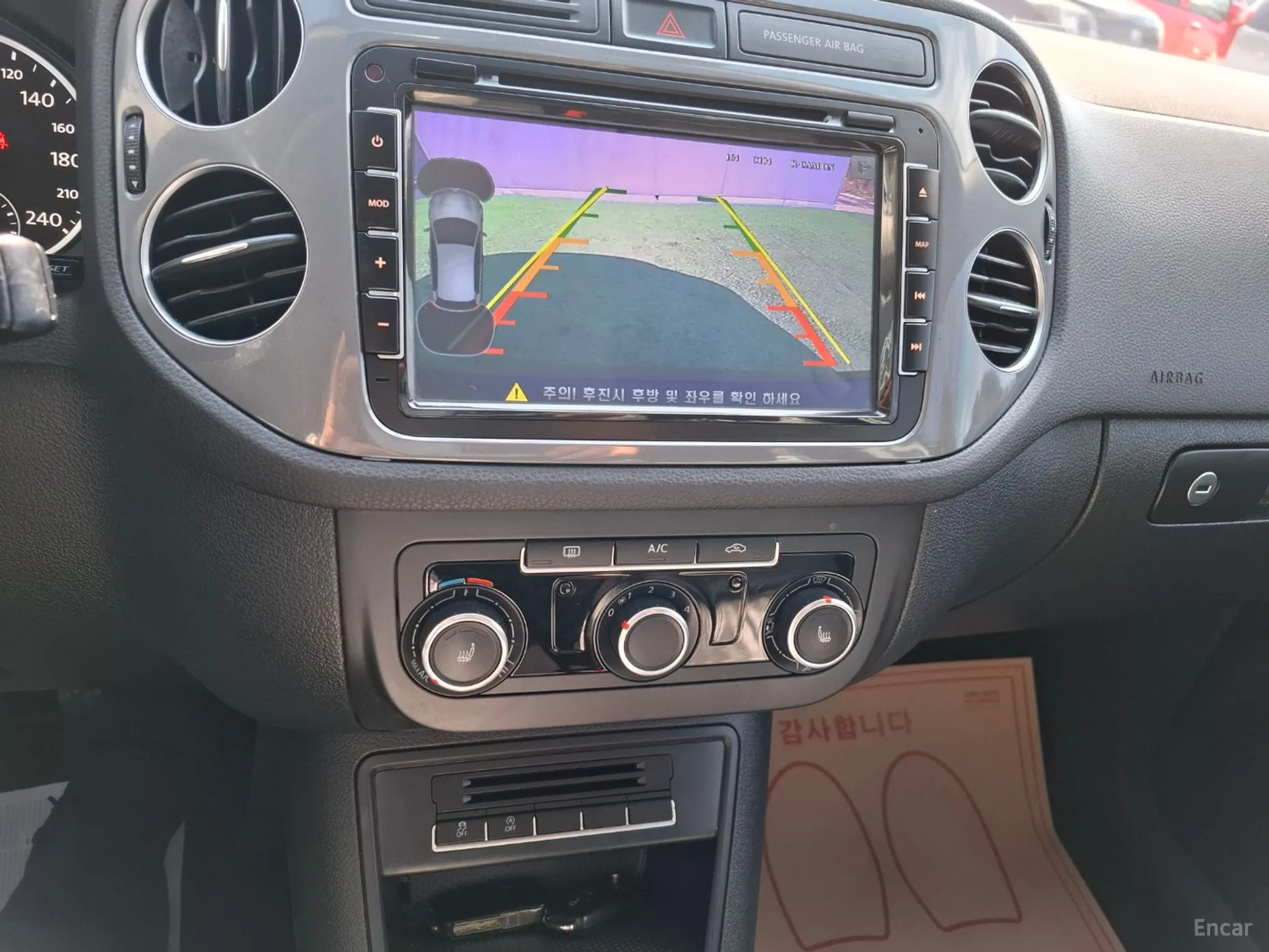 Volkswagen New Tiguan превью 15