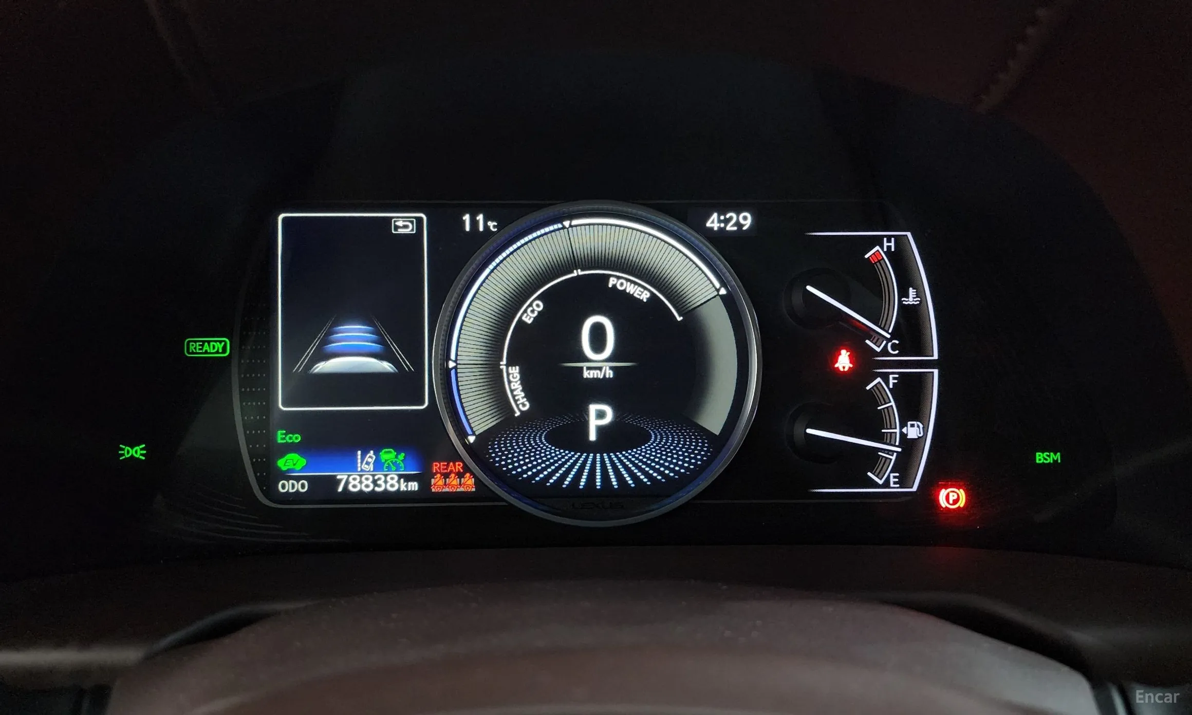 Lexus ES300h 7th Generation превью 8