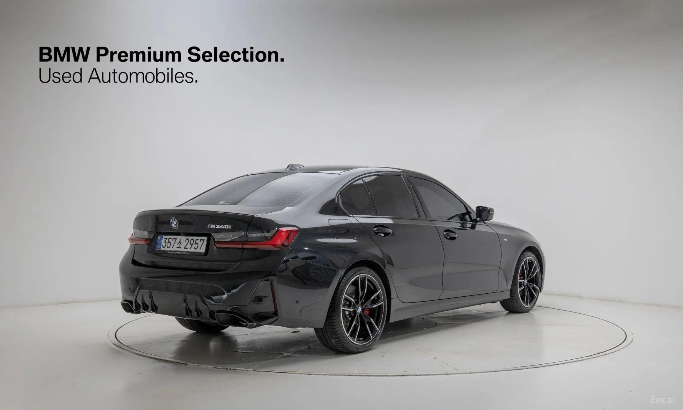 BMW 3 Series (G20)